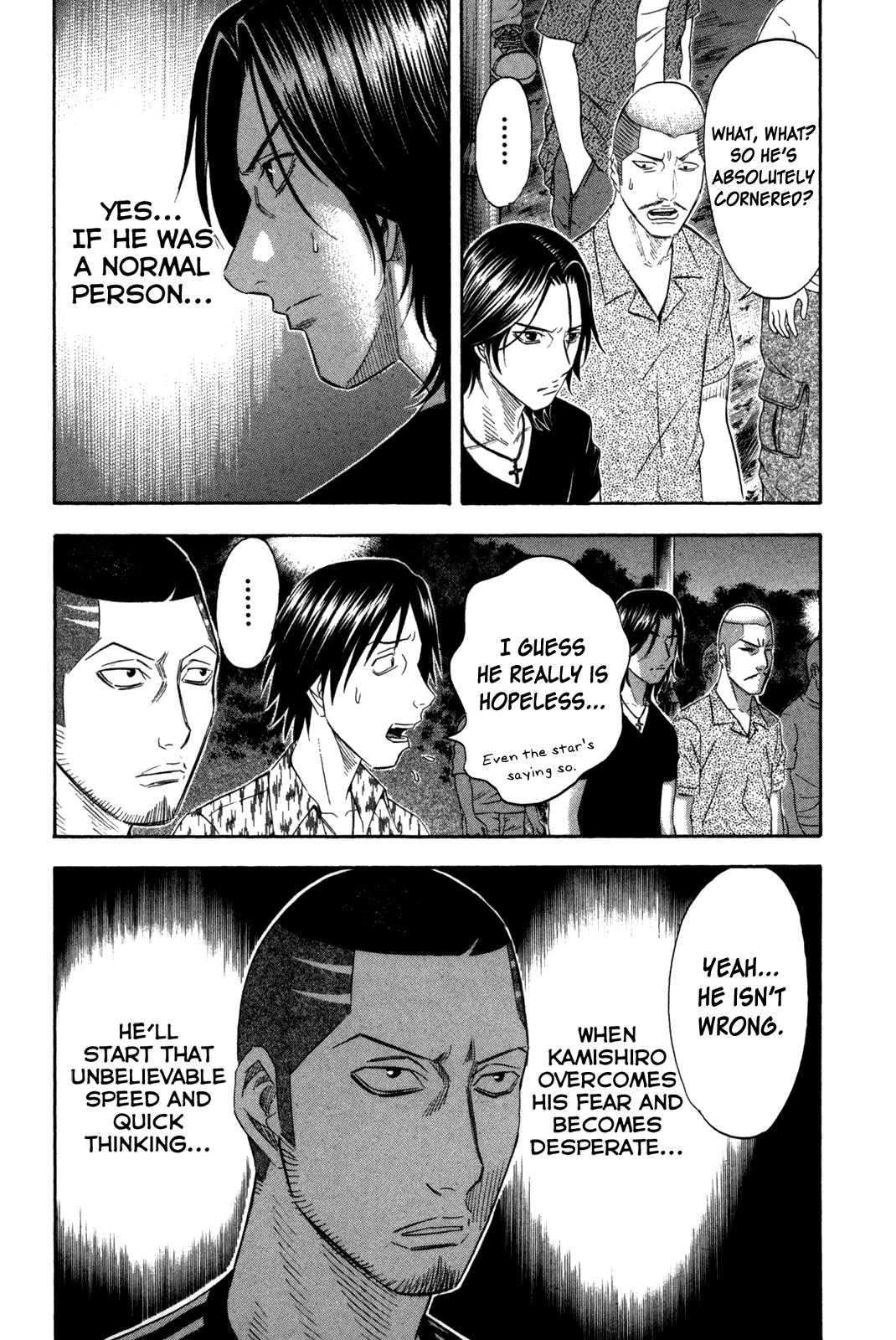 Read Holyland ENGLISH Manga Online