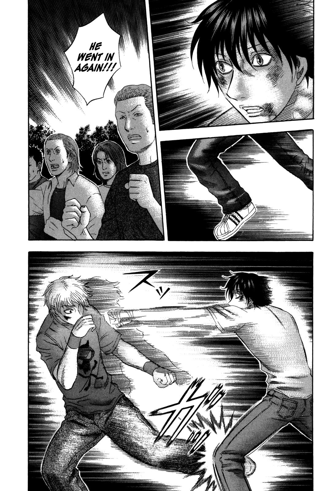 Read Holyland ENGLISH Manga Online