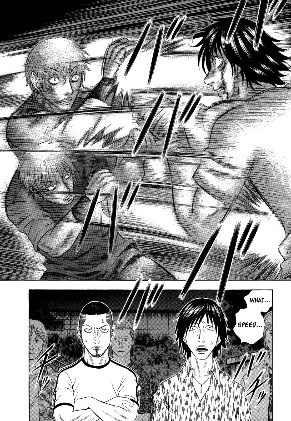 Read Holyland ENGLISH Manga Online