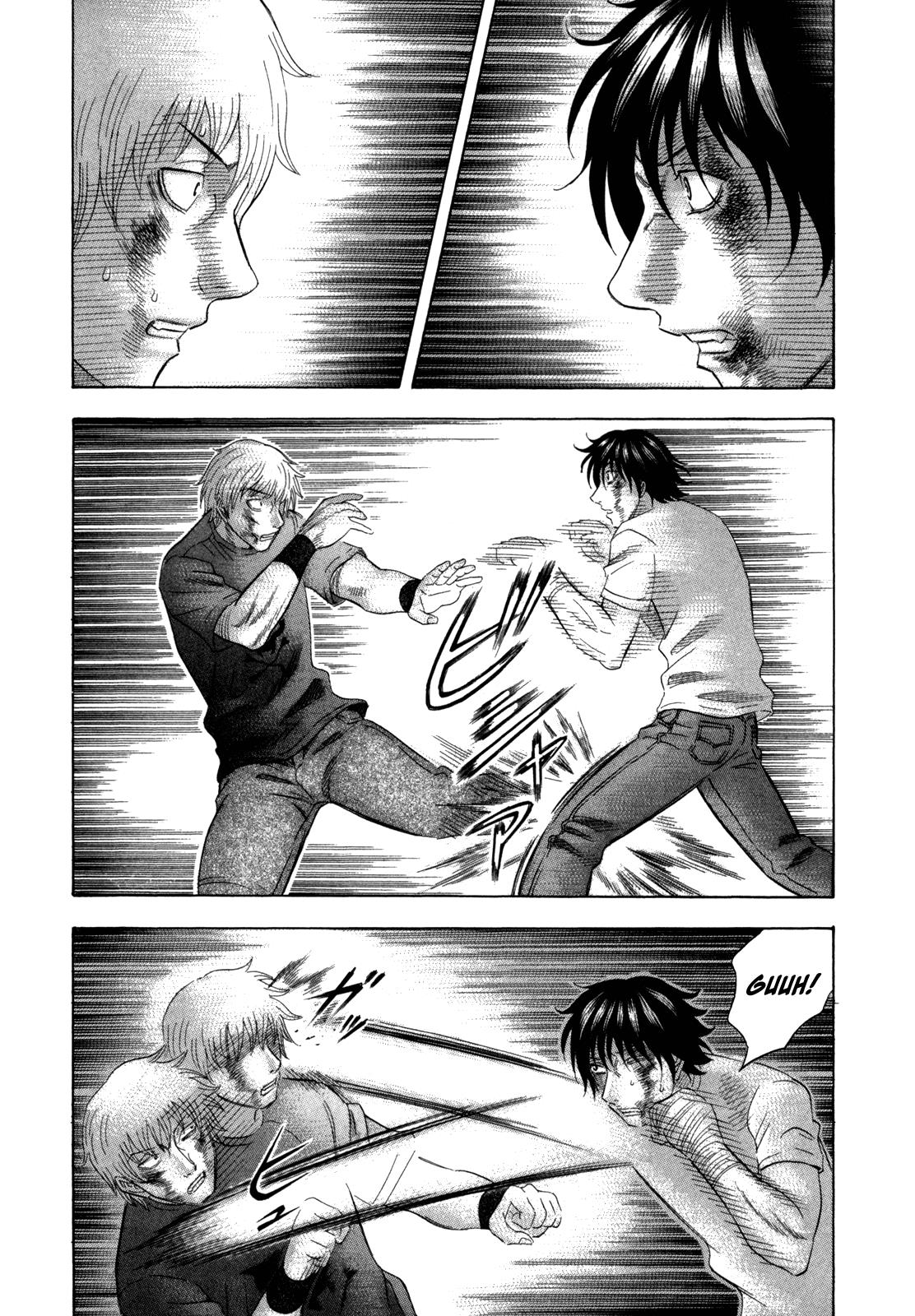 Read Holyland ENGLISH Manga Online