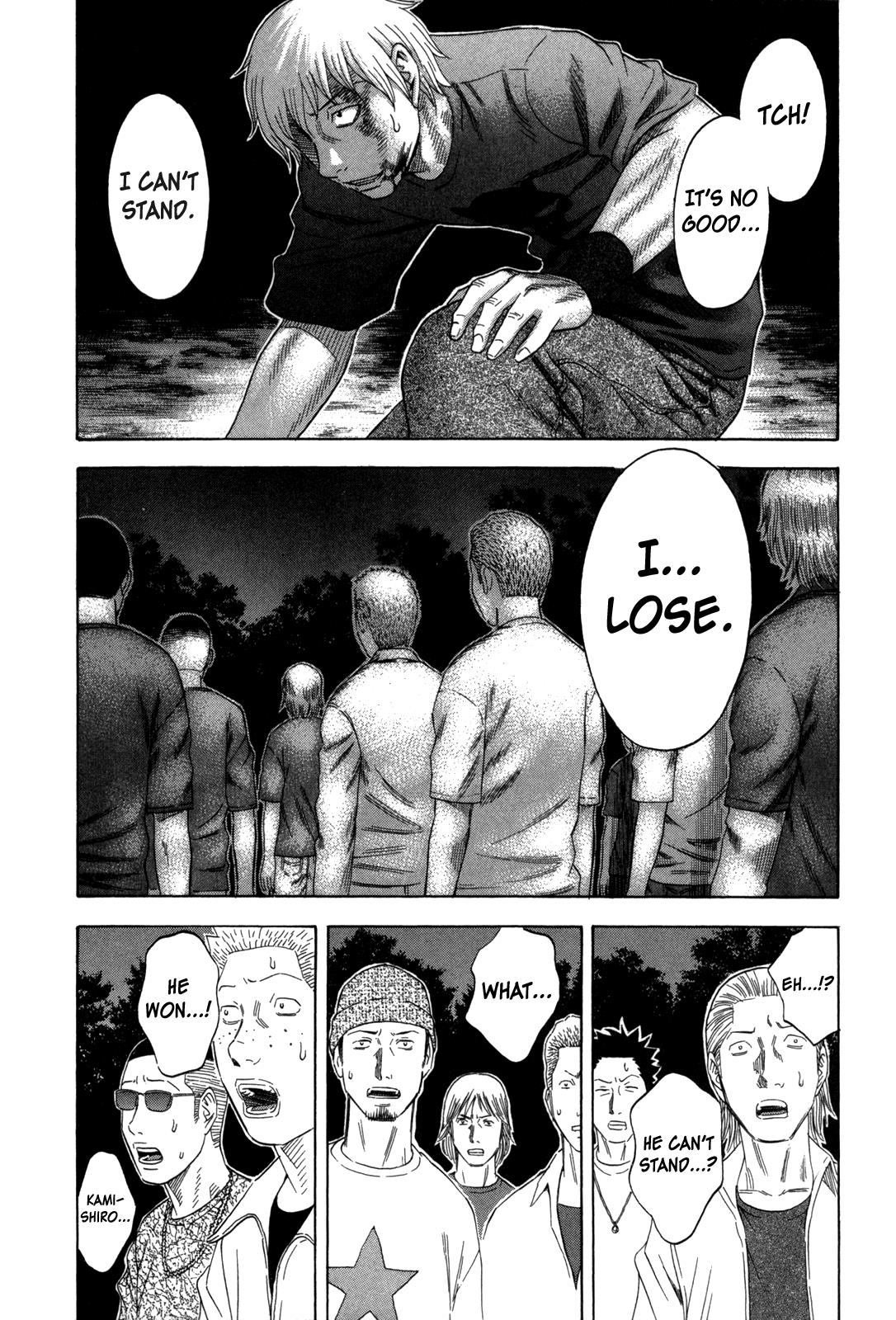 Read Holyland ENGLISH Manga Online