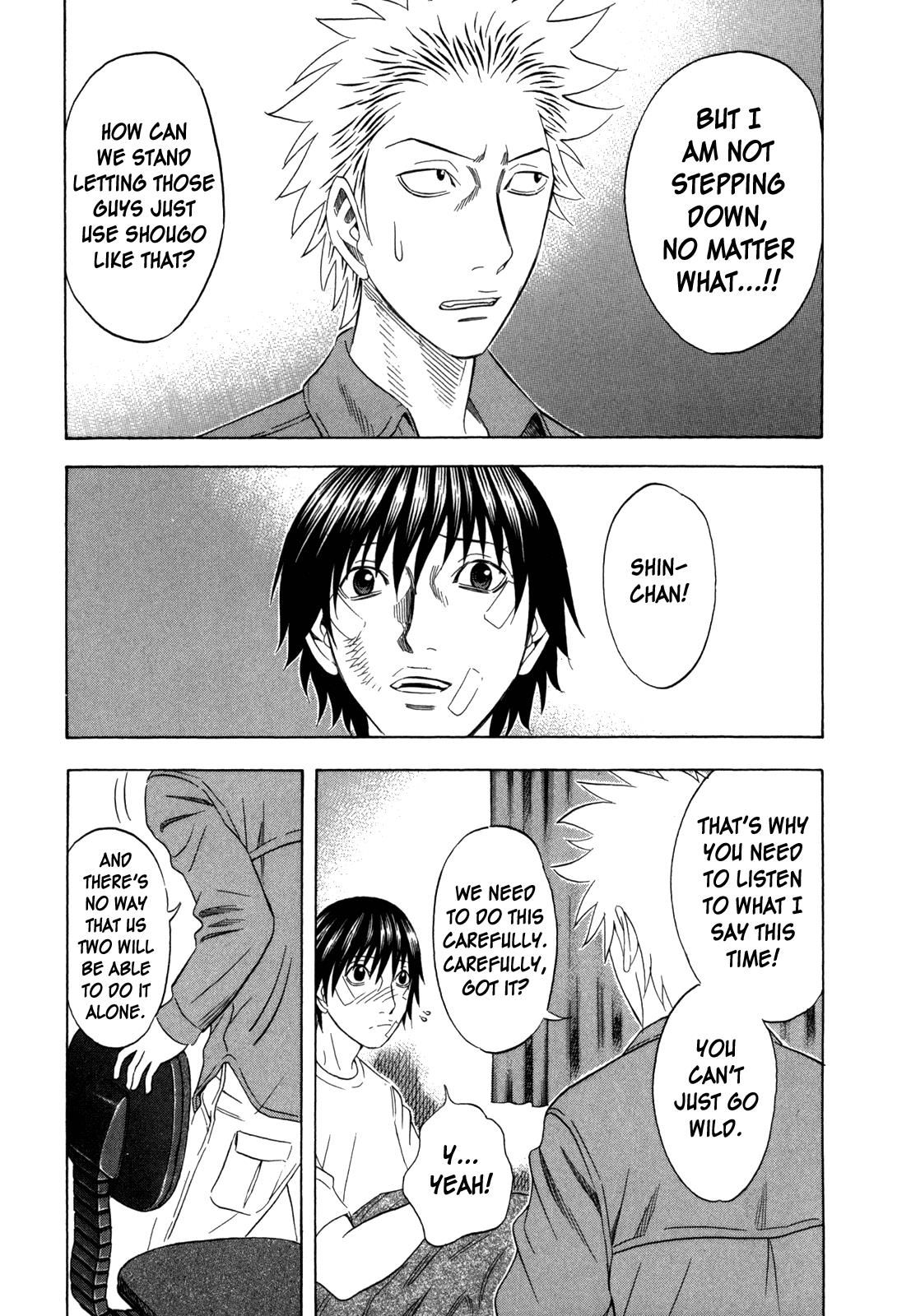 Read Holyland ENGLISH Manga Online