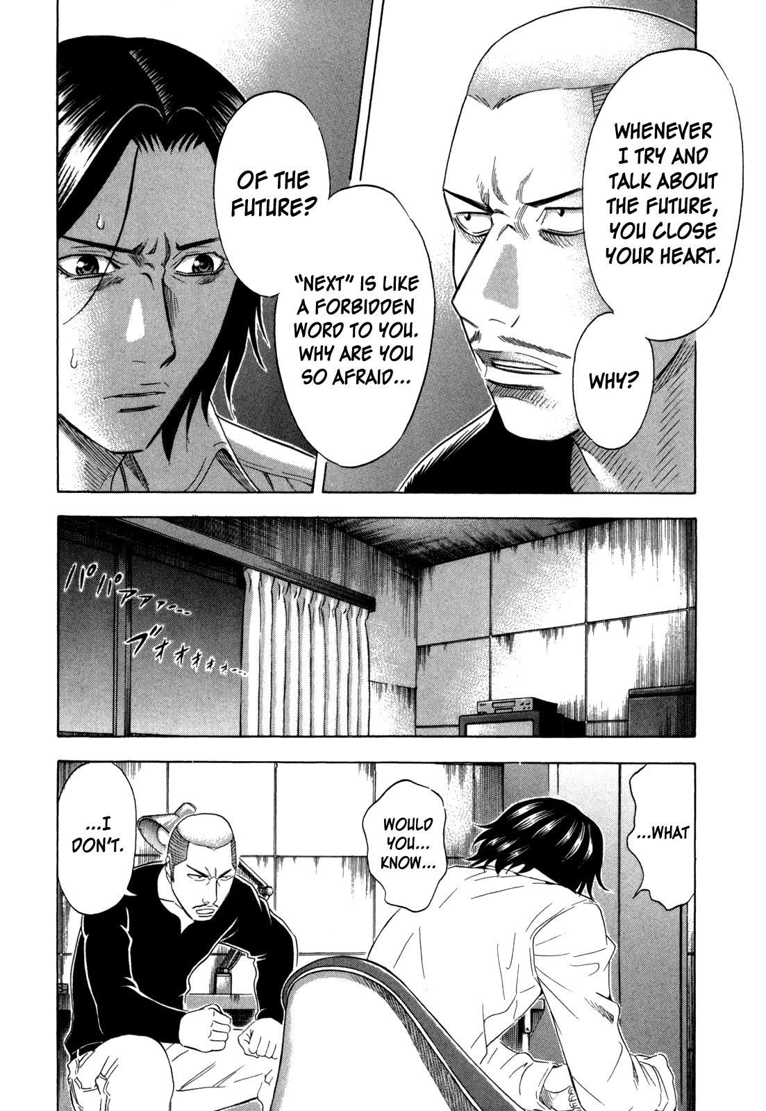 Read Holyland ENGLISH Manga Online