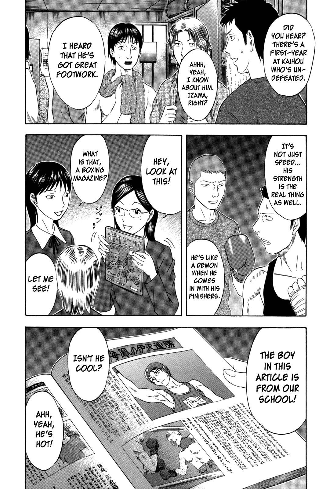 Read Holyland ENGLISH Manga Online