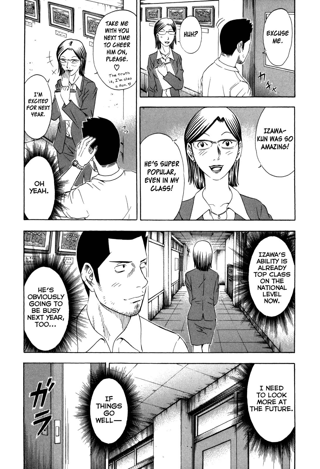 Read Holyland ENGLISH Manga Online