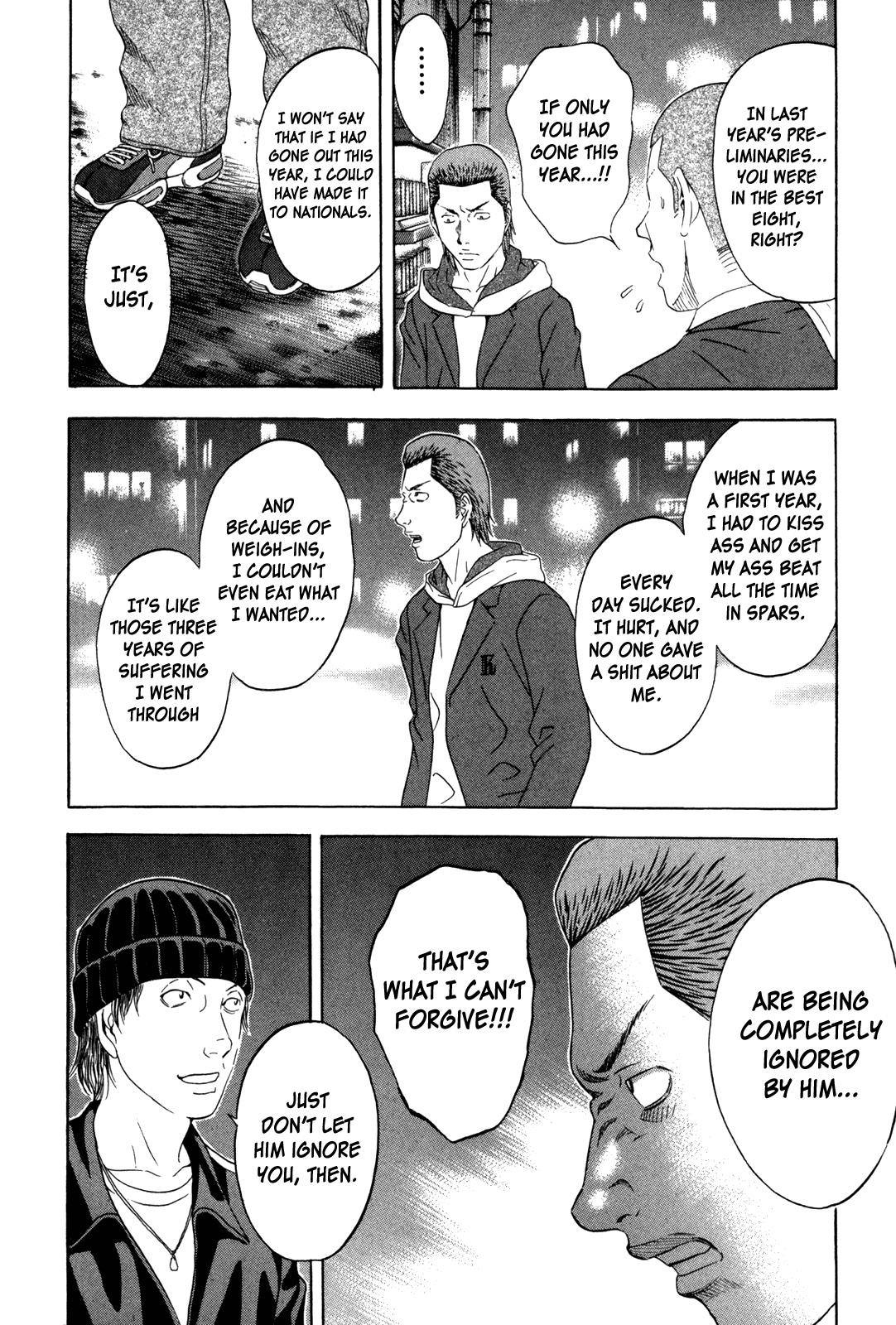 Read Holyland ENGLISH Manga Online