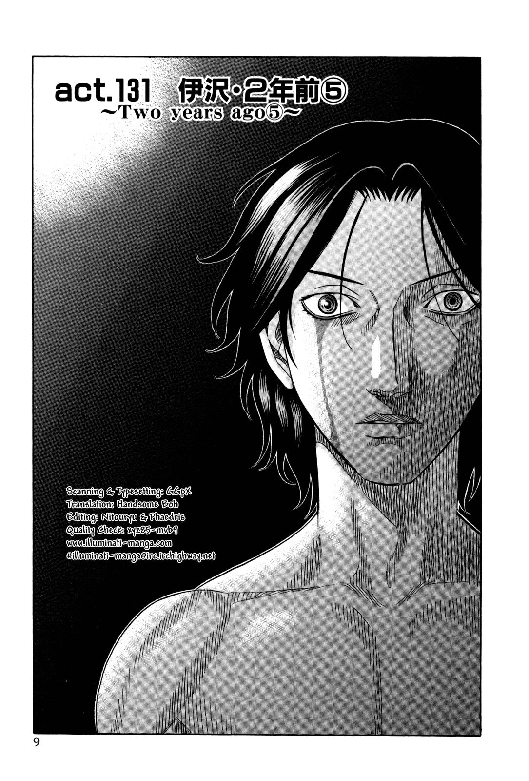 Read Holyland ENGLISH Manga Online