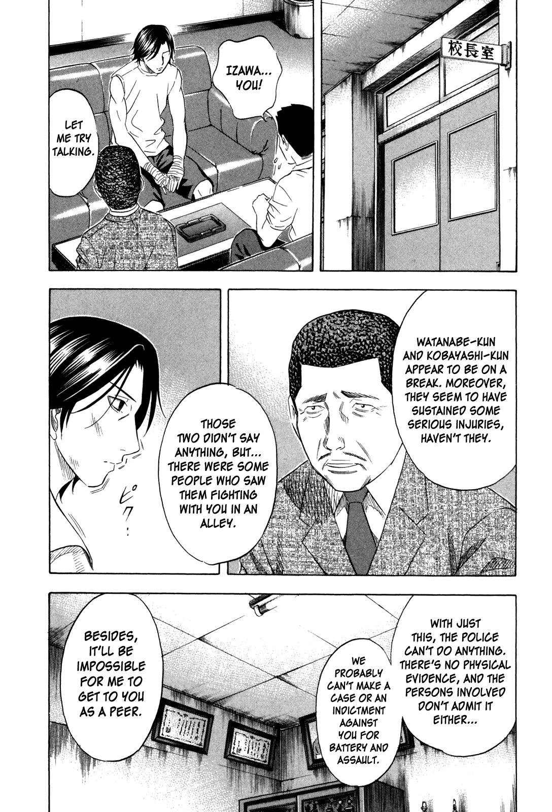 Read Holyland ENGLISH Manga Online