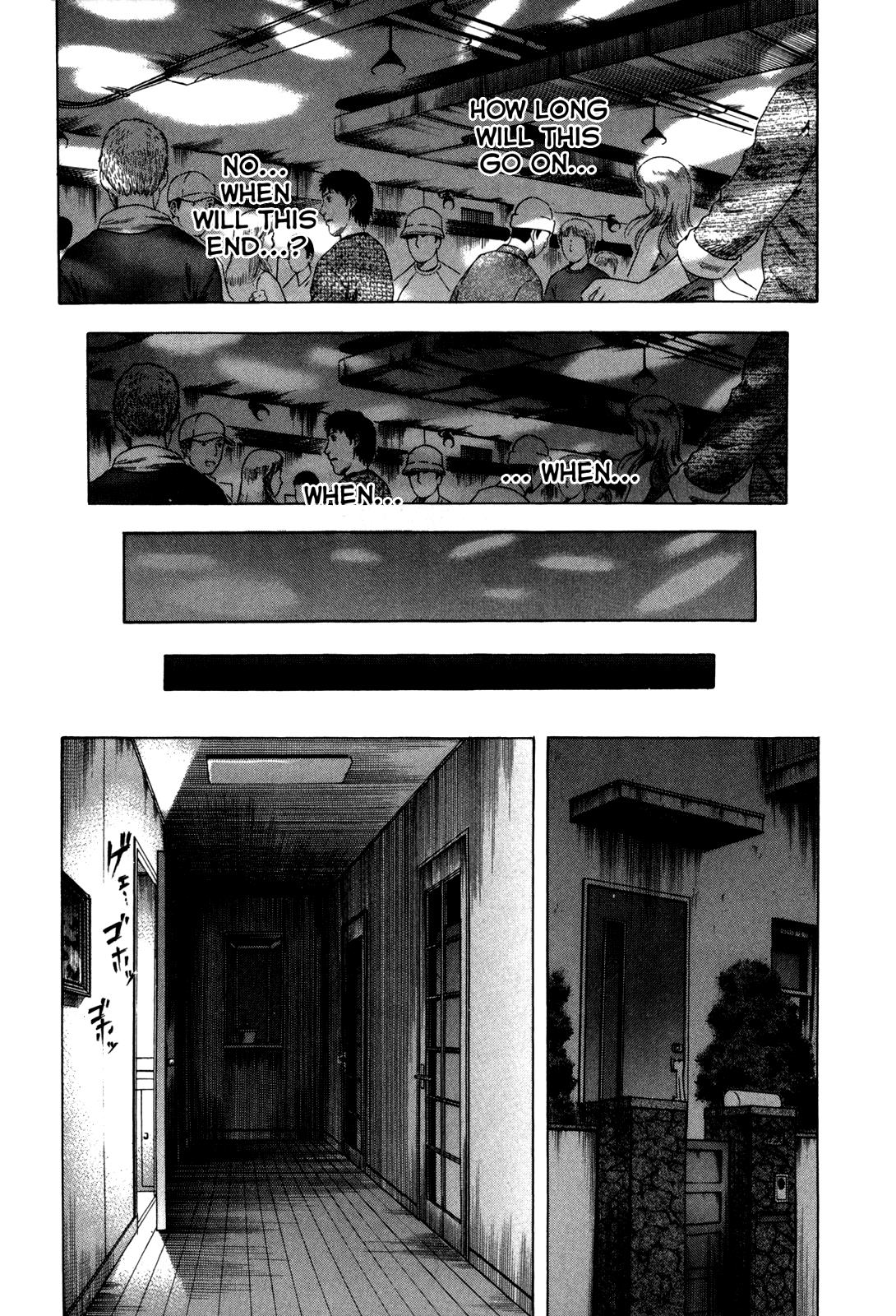 Read Holyland ENGLISH Manga Online