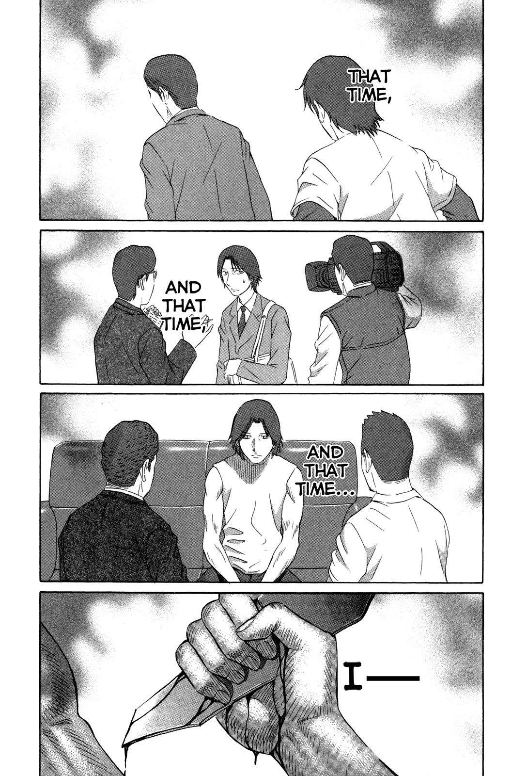 Read Holyland ENGLISH Manga Online