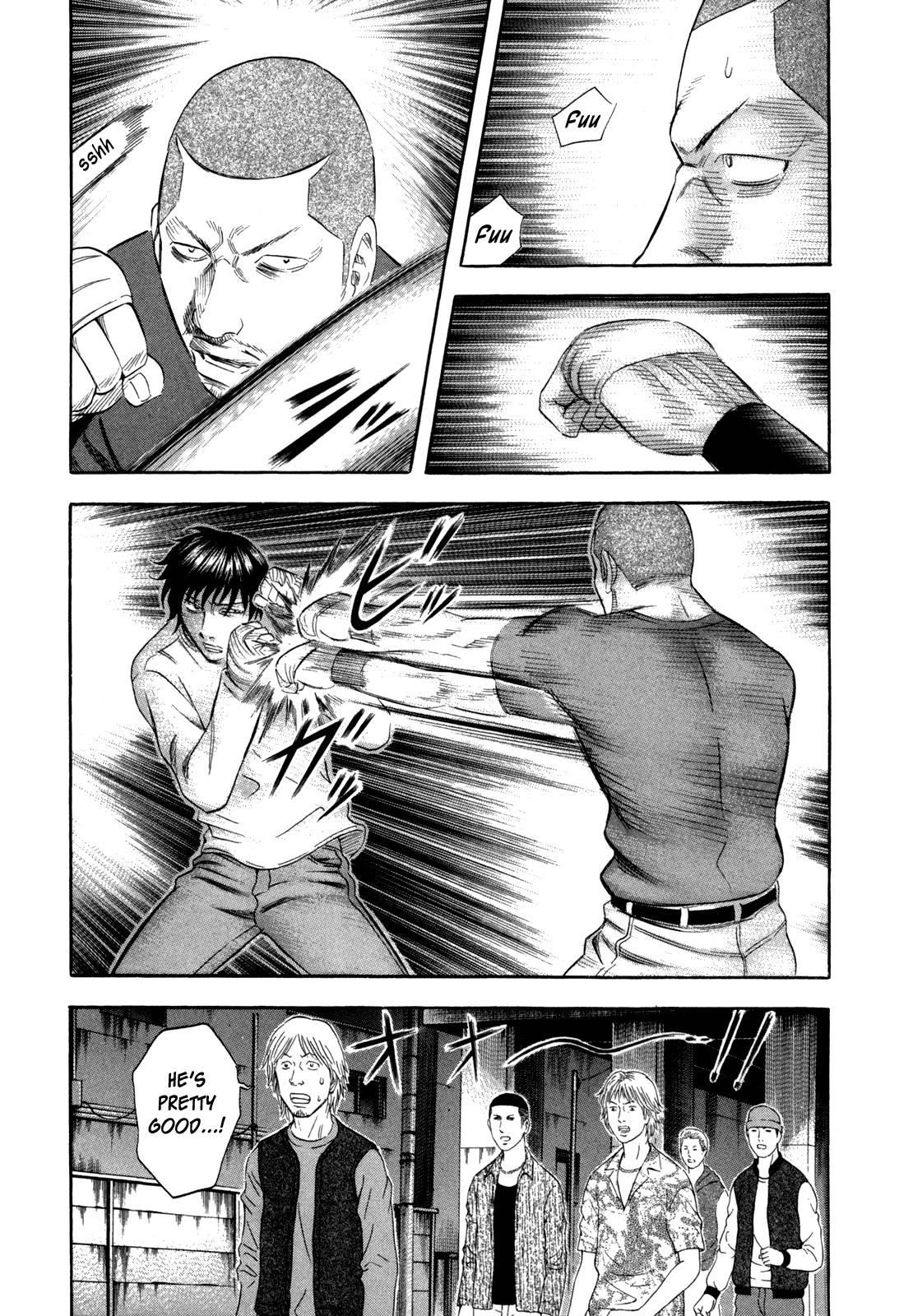 Read Holyland ENGLISH Manga Online