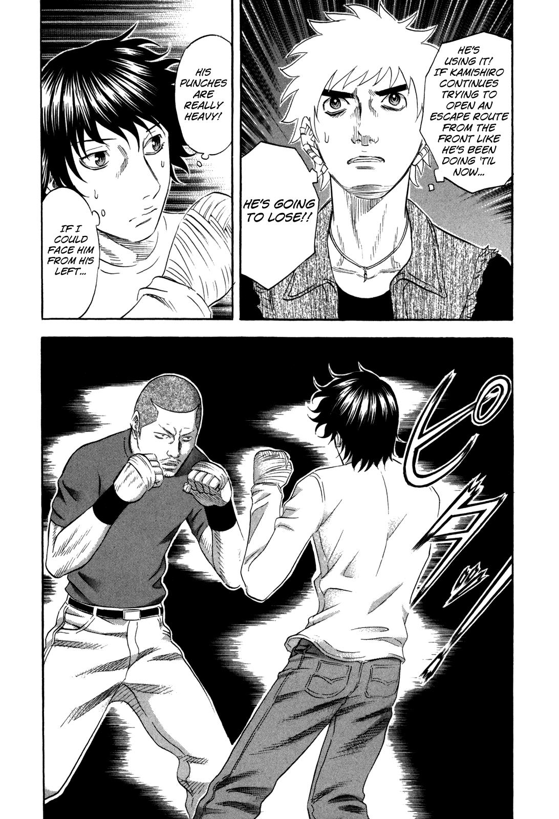 Read Holyland ENGLISH Manga Online