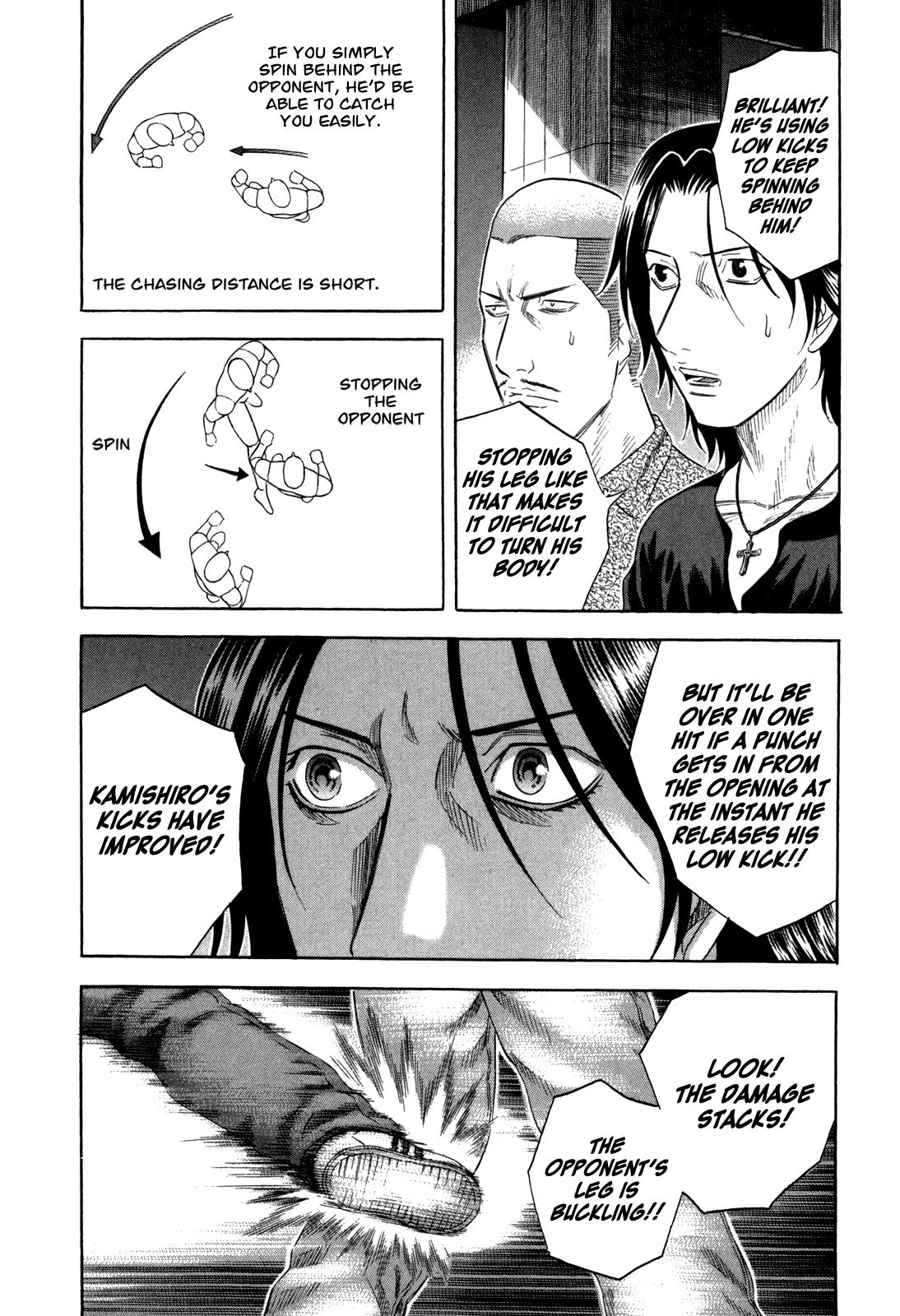 Read Holyland ENGLISH Manga Online