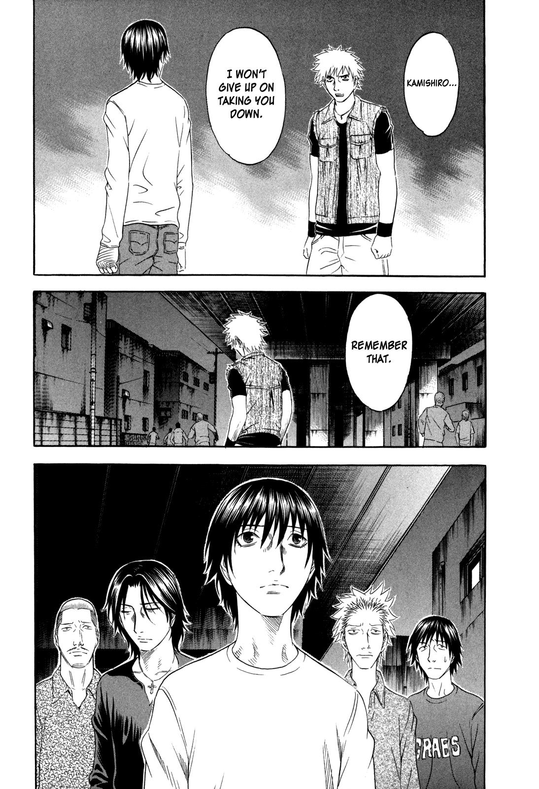 Read Holyland ENGLISH Manga Online