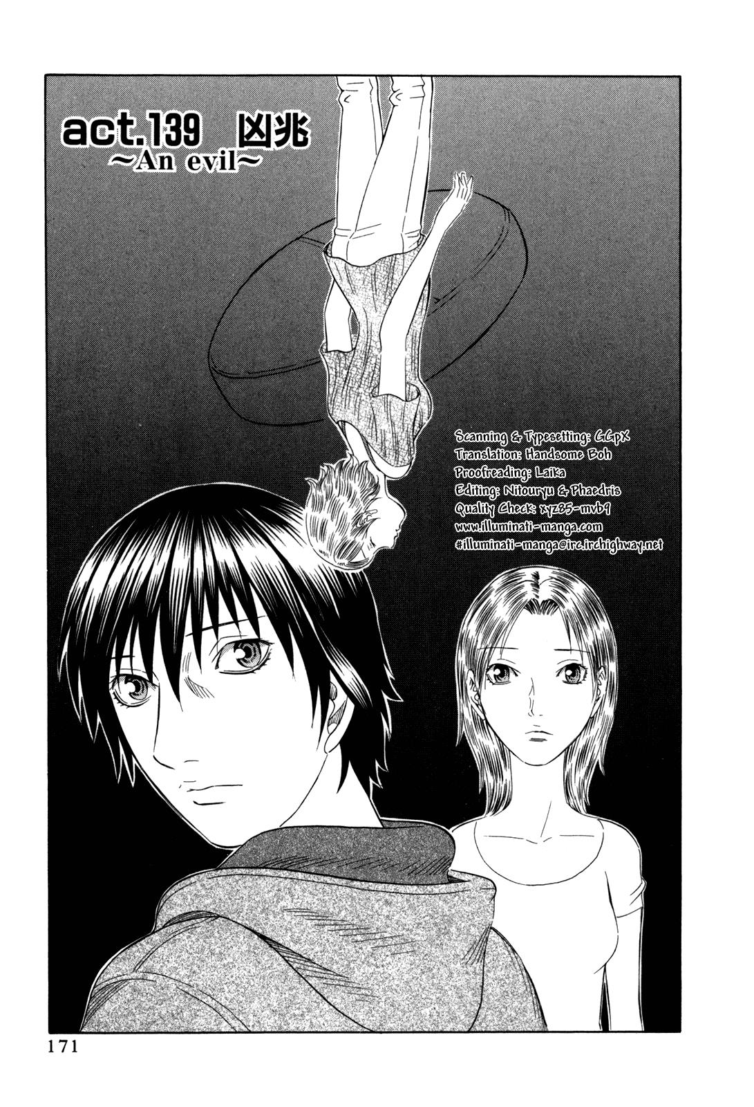 Read Holyland ENGLISH Manga Online