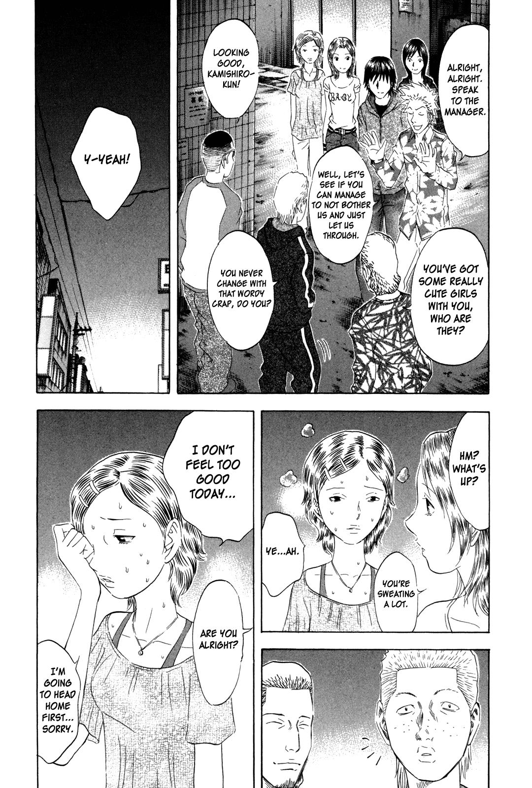 Read Holyland ENGLISH Manga Online