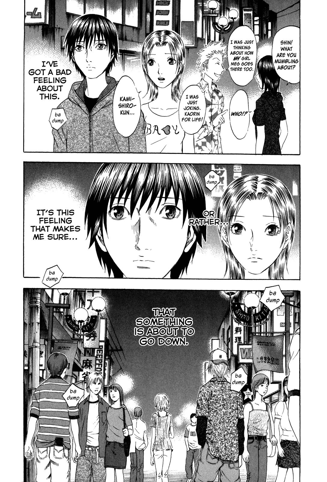 Read Holyland ENGLISH Manga Online