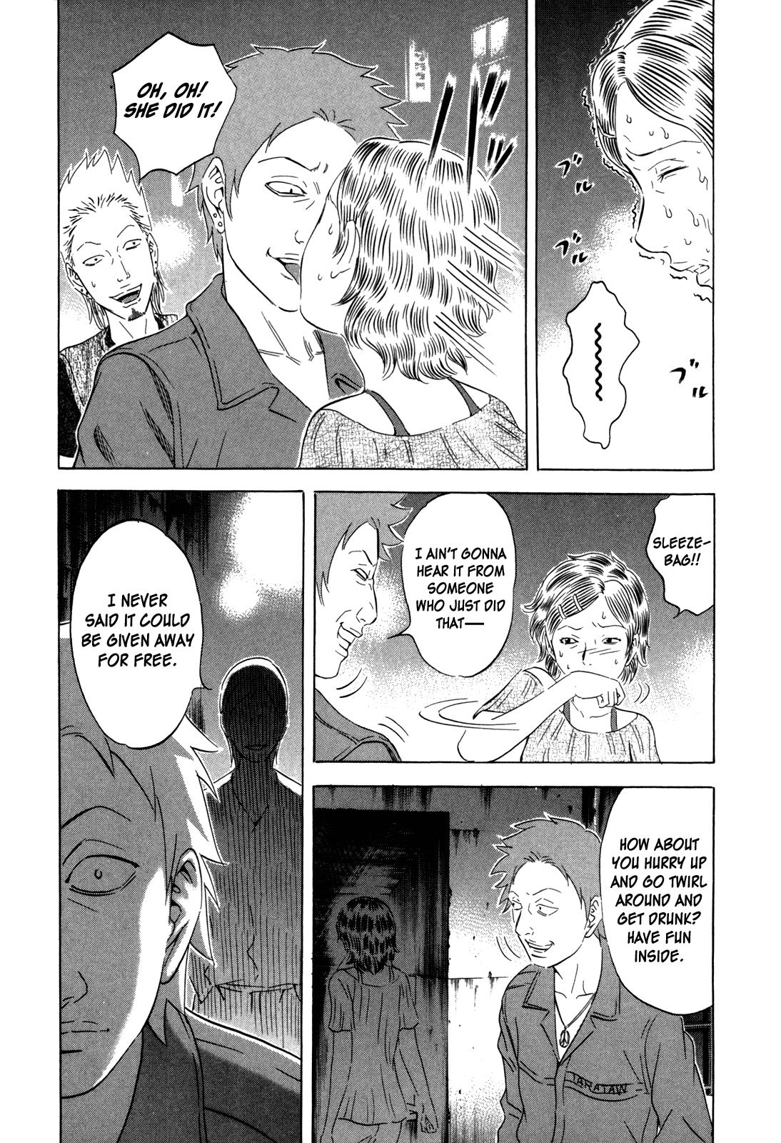 Read Holyland ENGLISH Manga Online