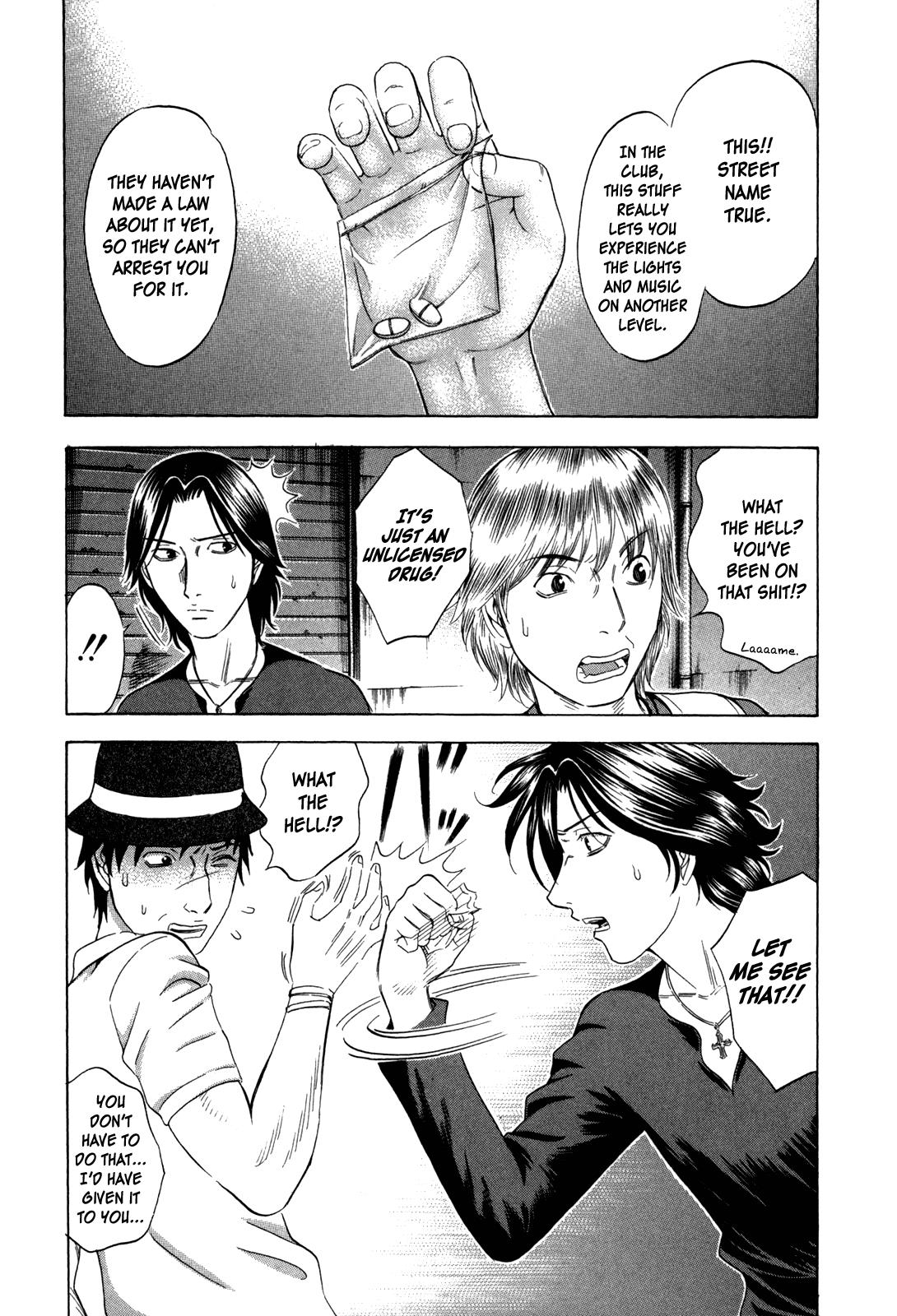 Read Holyland ENGLISH Manga Online