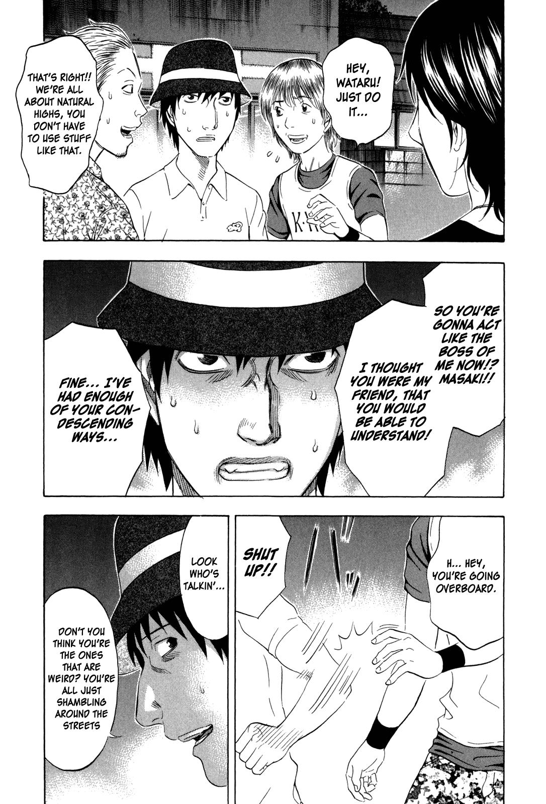 Read Holyland ENGLISH Manga Online