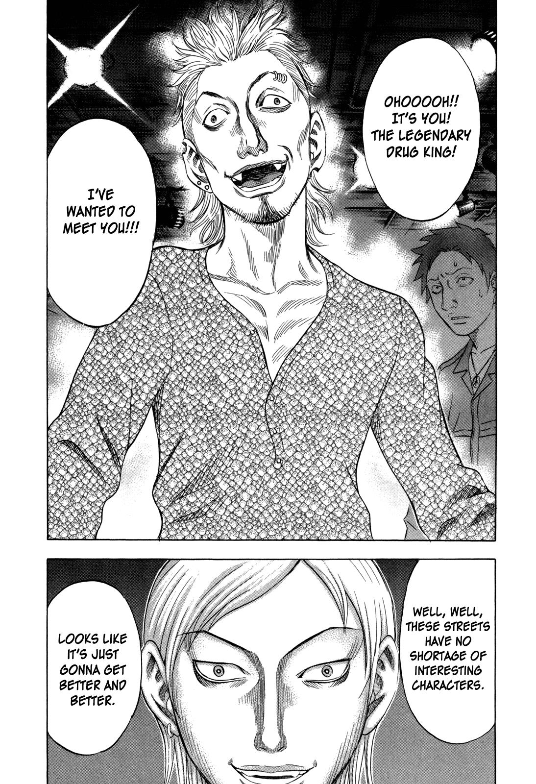 Read Holyland ENGLISH Manga Online