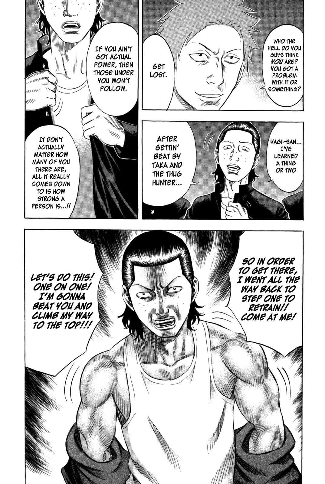 Read Holyland ENGLISH Manga Online