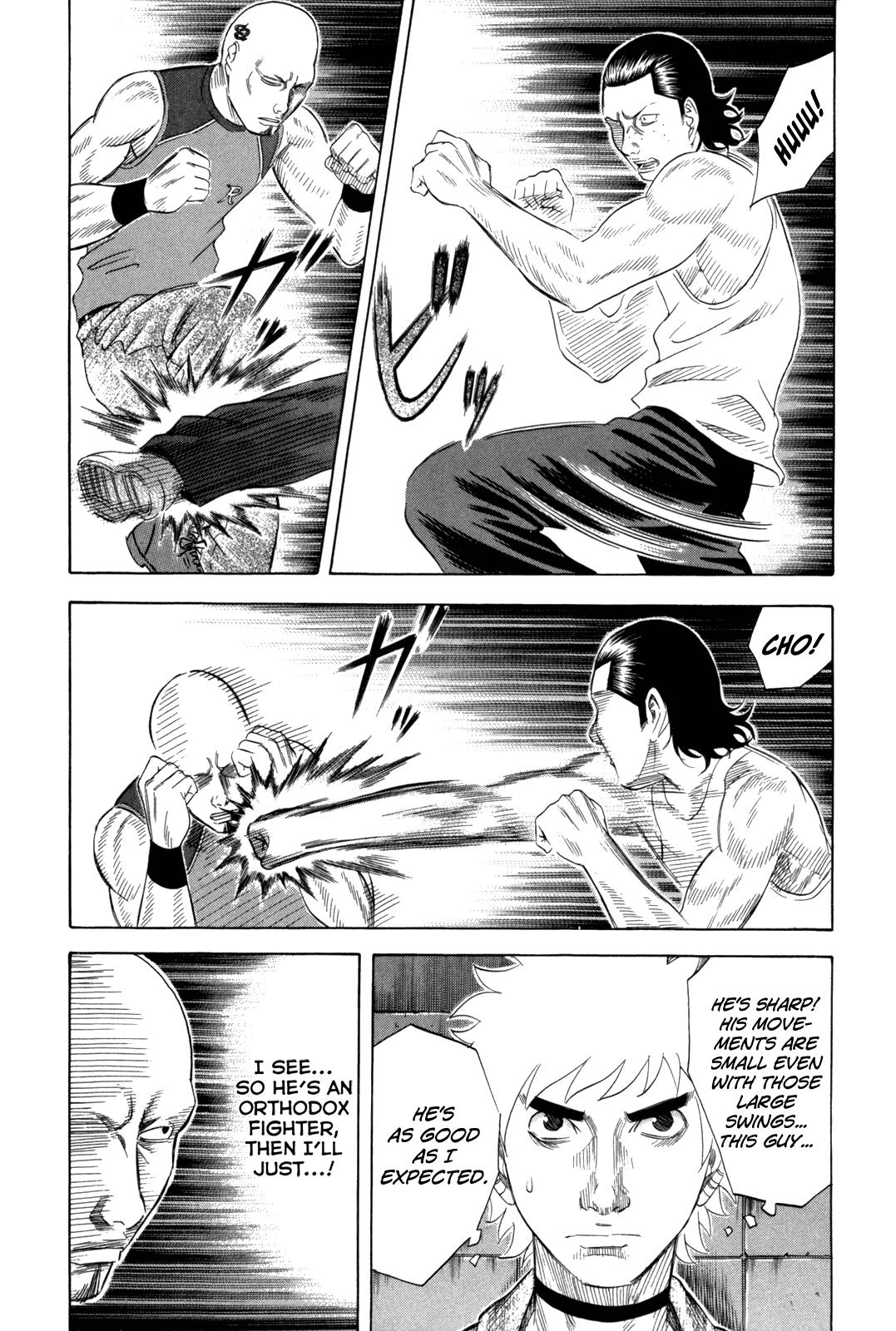 Read Holyland ENGLISH Manga Online