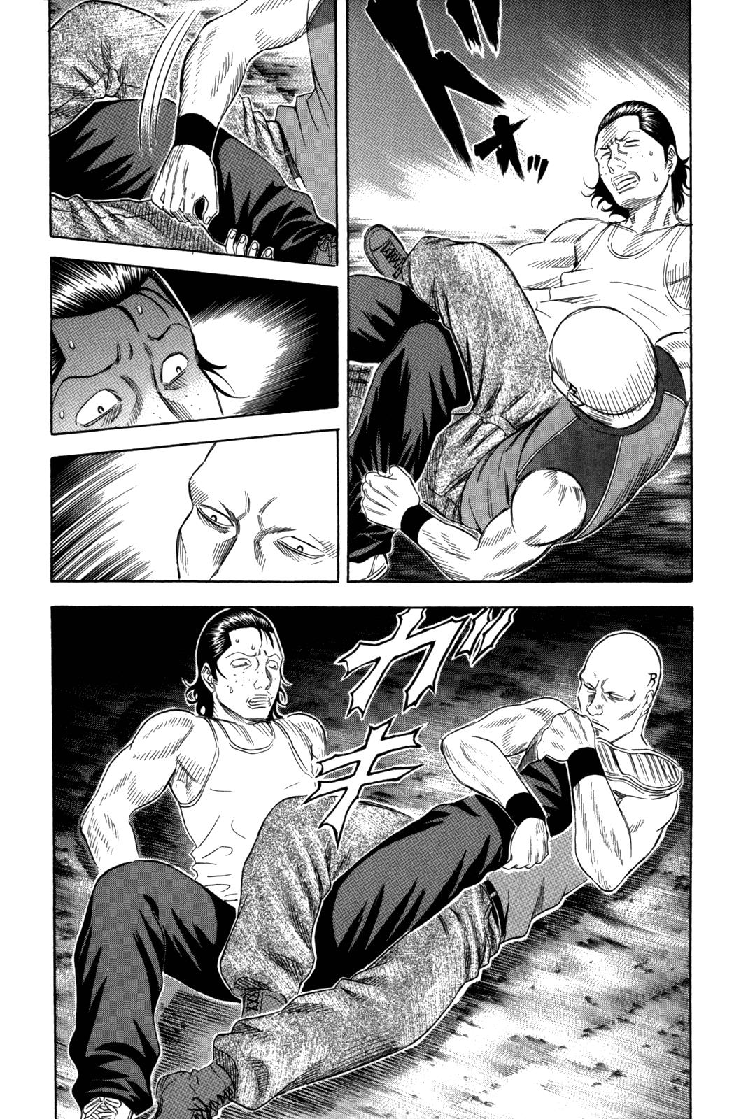 Read Holyland ENGLISH Manga Online