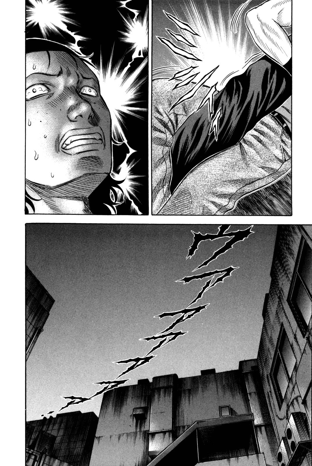 Read Holyland ENGLISH Manga Online