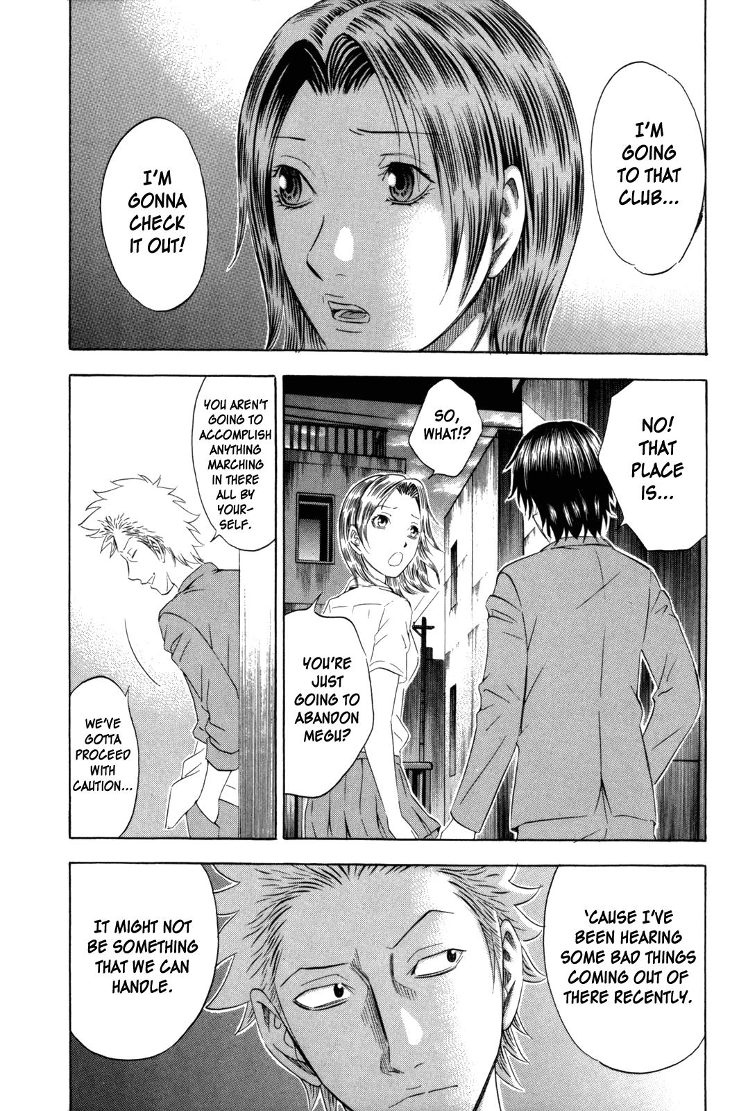 Read Holyland ENGLISH Manga Online