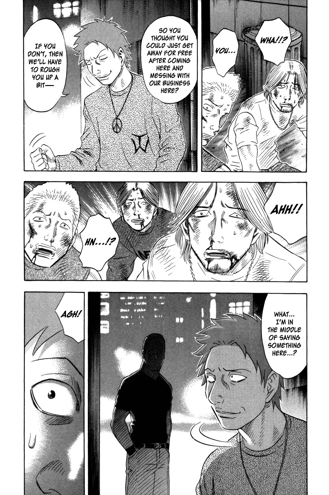 Read Holyland ENGLISH Manga Online