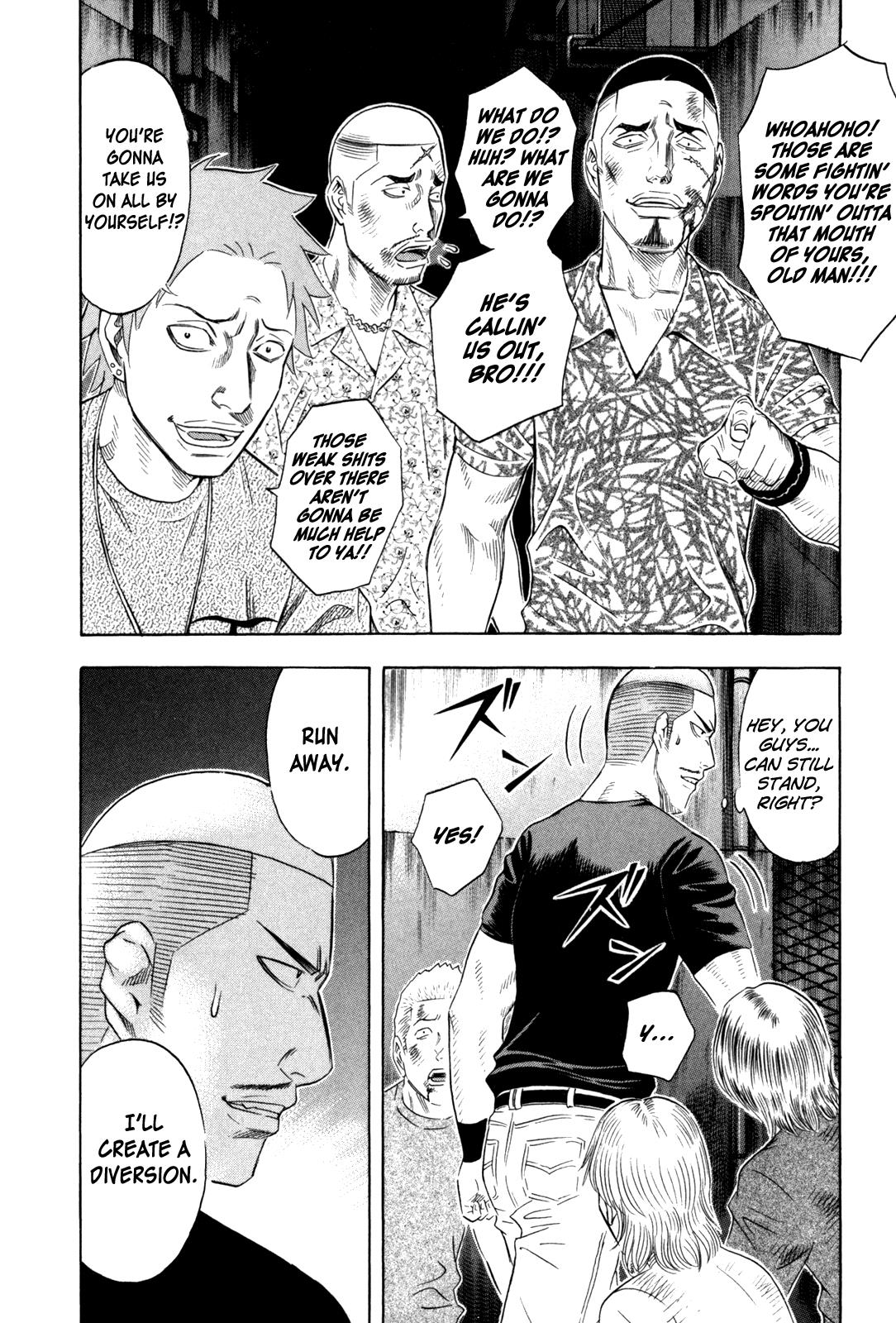 Read Holyland ENGLISH Manga Online