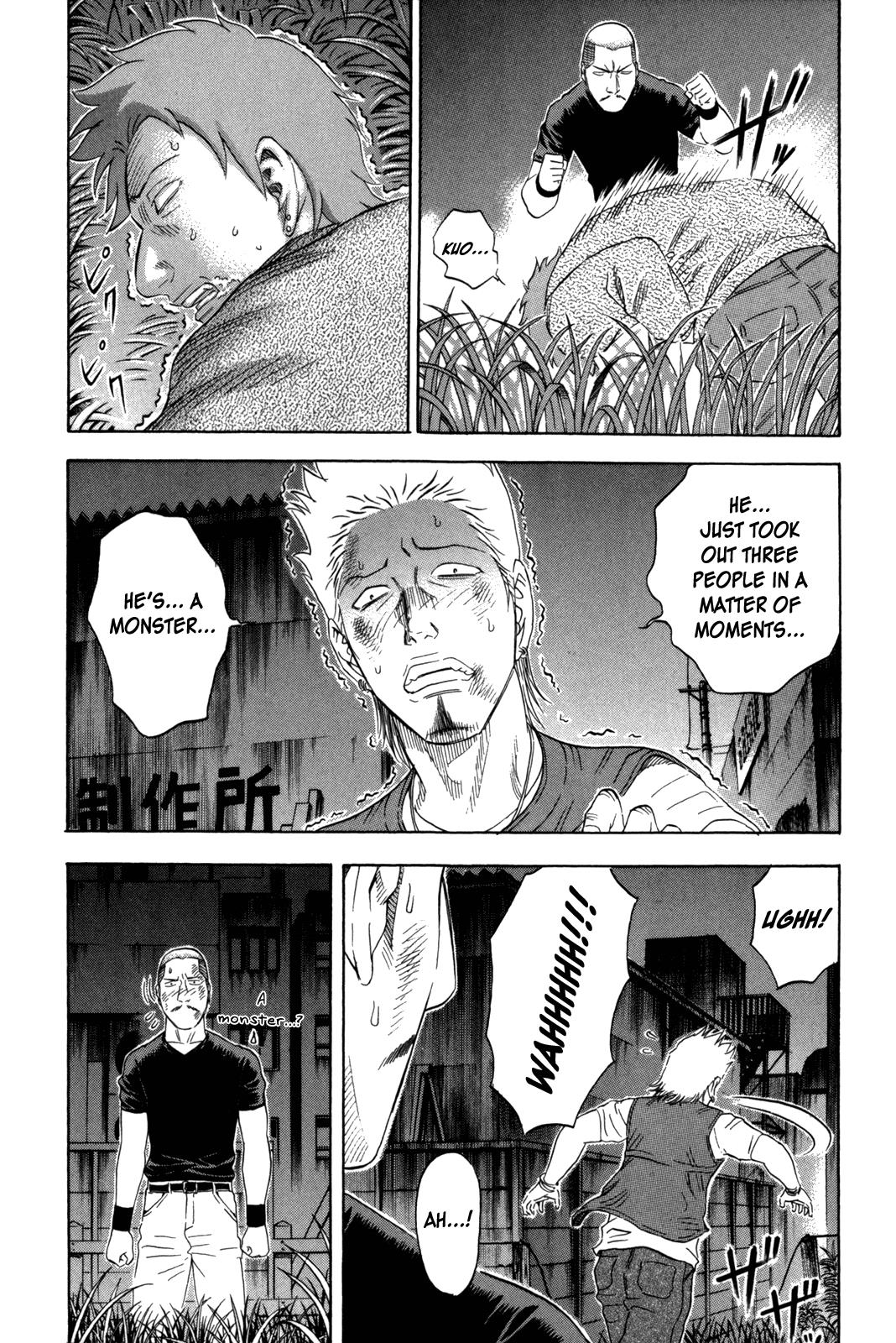 Read Holyland ENGLISH Manga Online