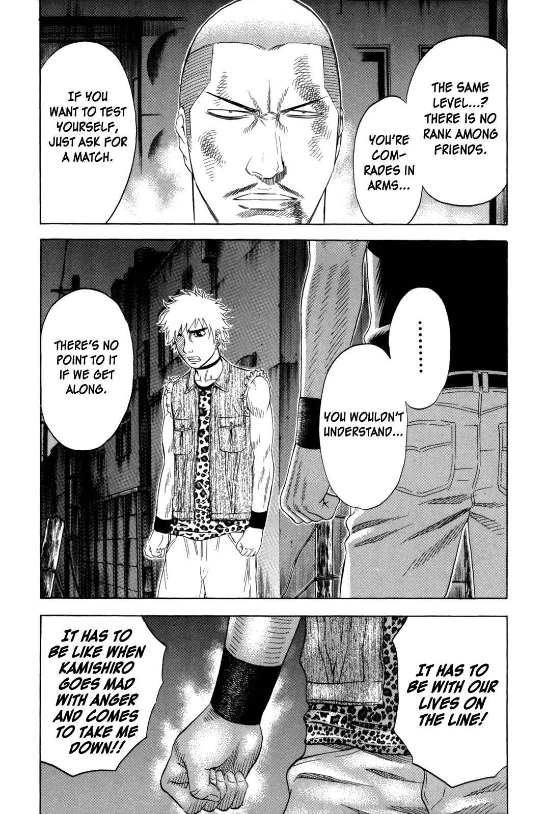 Read Holyland ENGLISH Manga Online