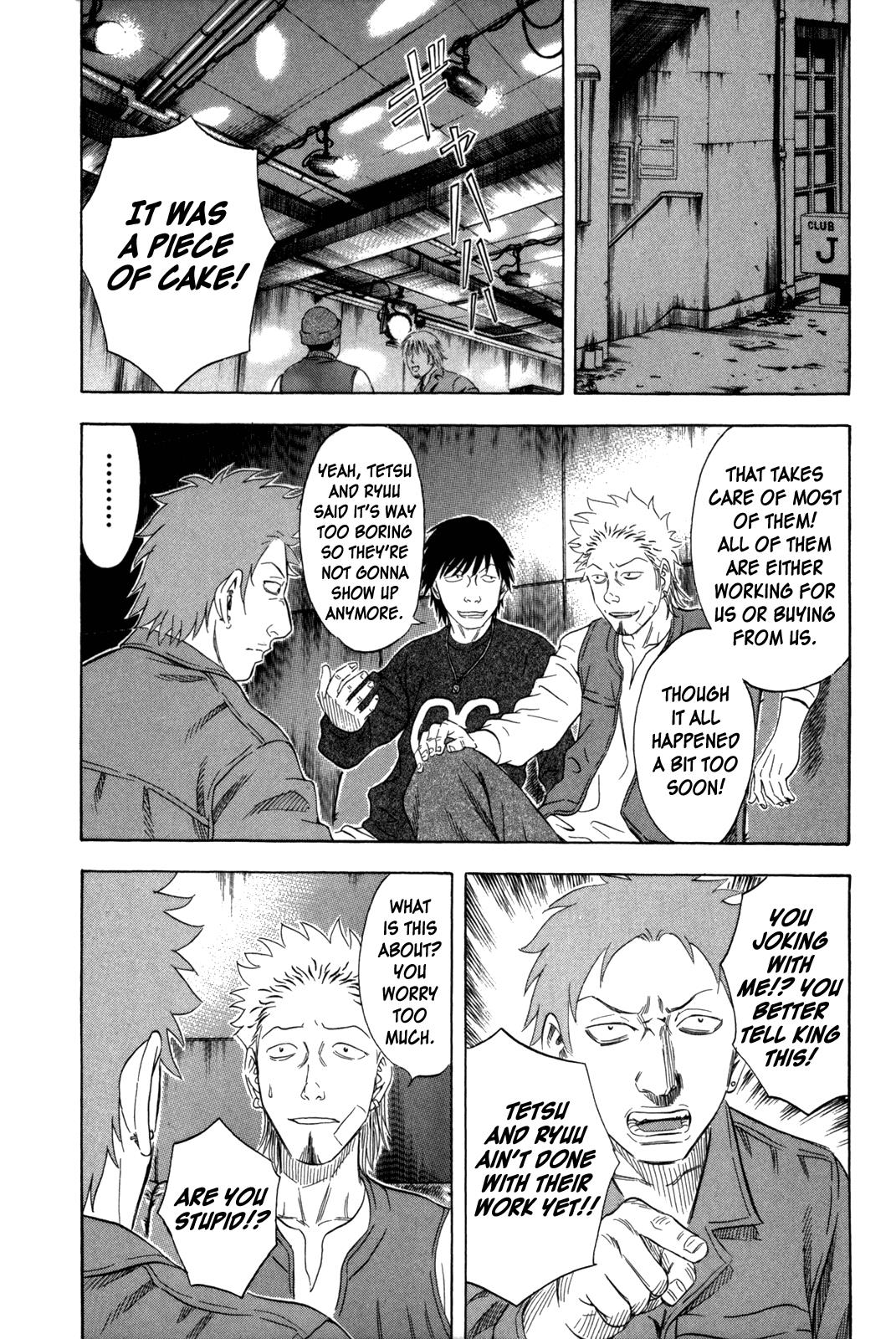 Read Holyland ENGLISH Manga Online