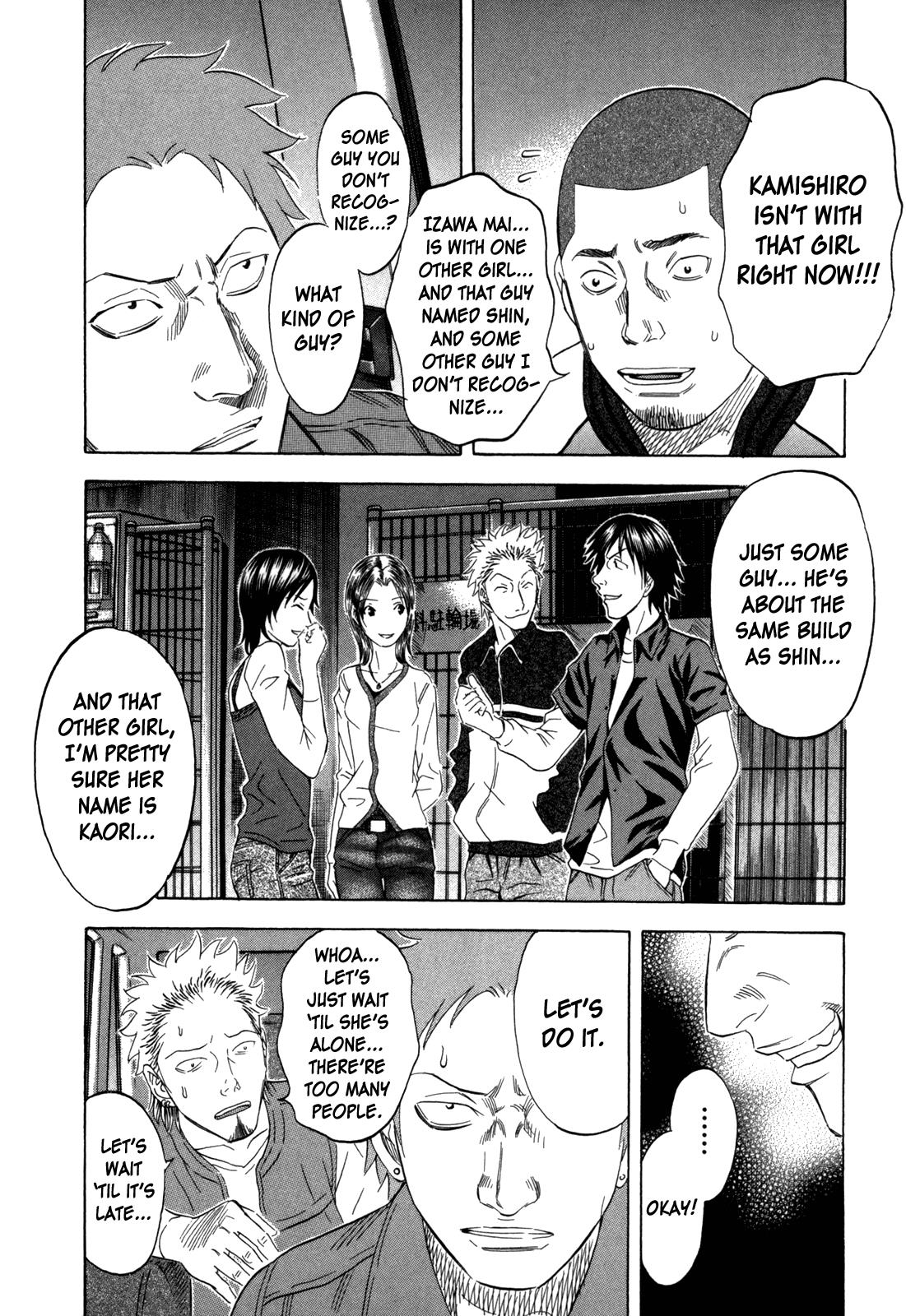 Read Holyland ENGLISH Manga Online