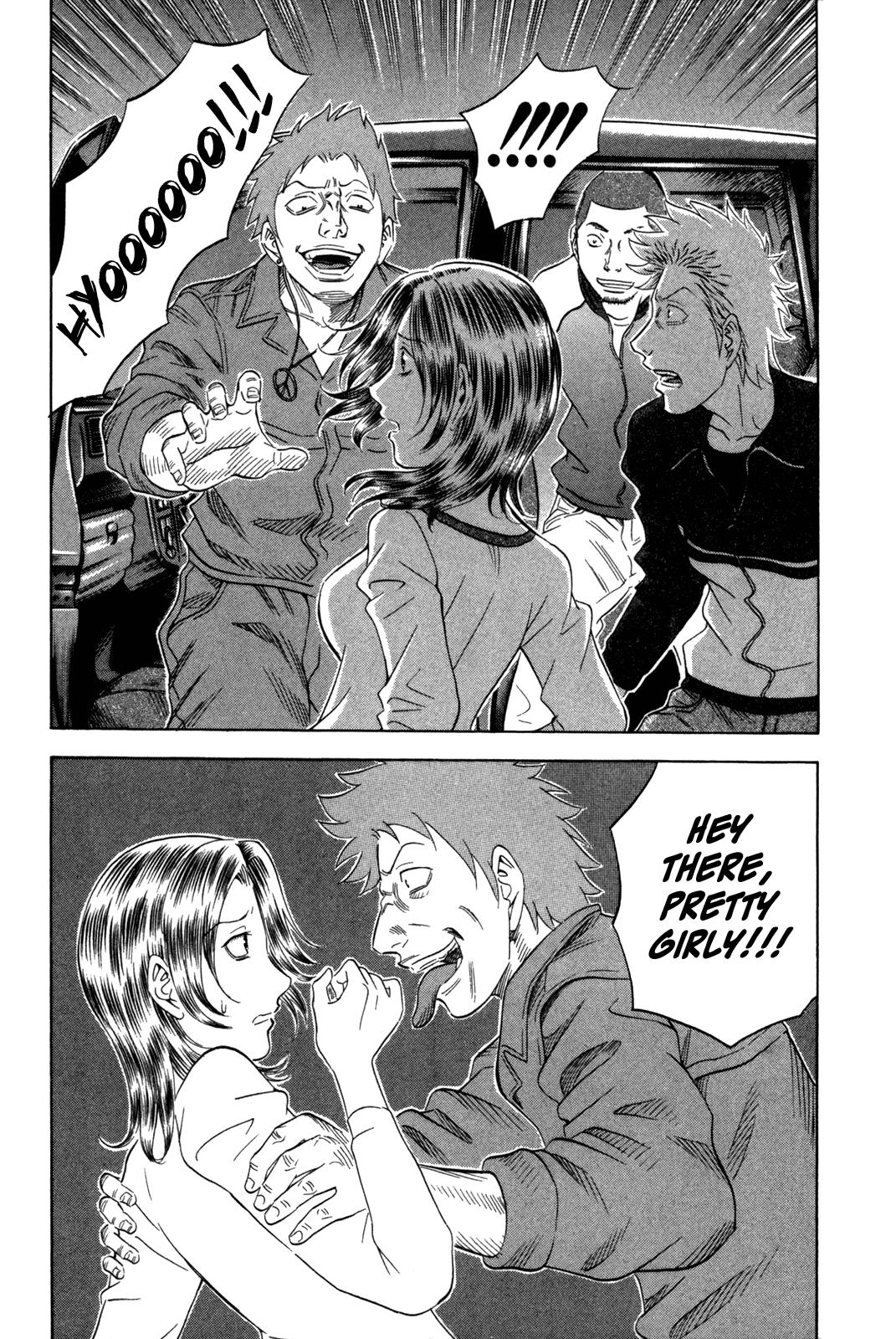 Read Holyland ENGLISH Manga Online