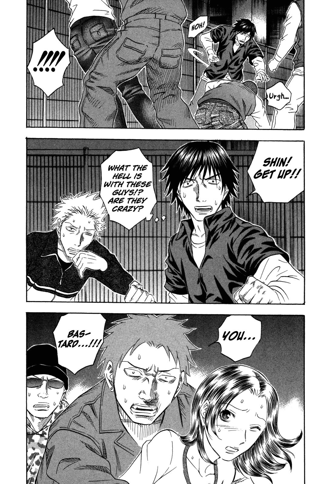 Read Holyland ENGLISH Manga Online