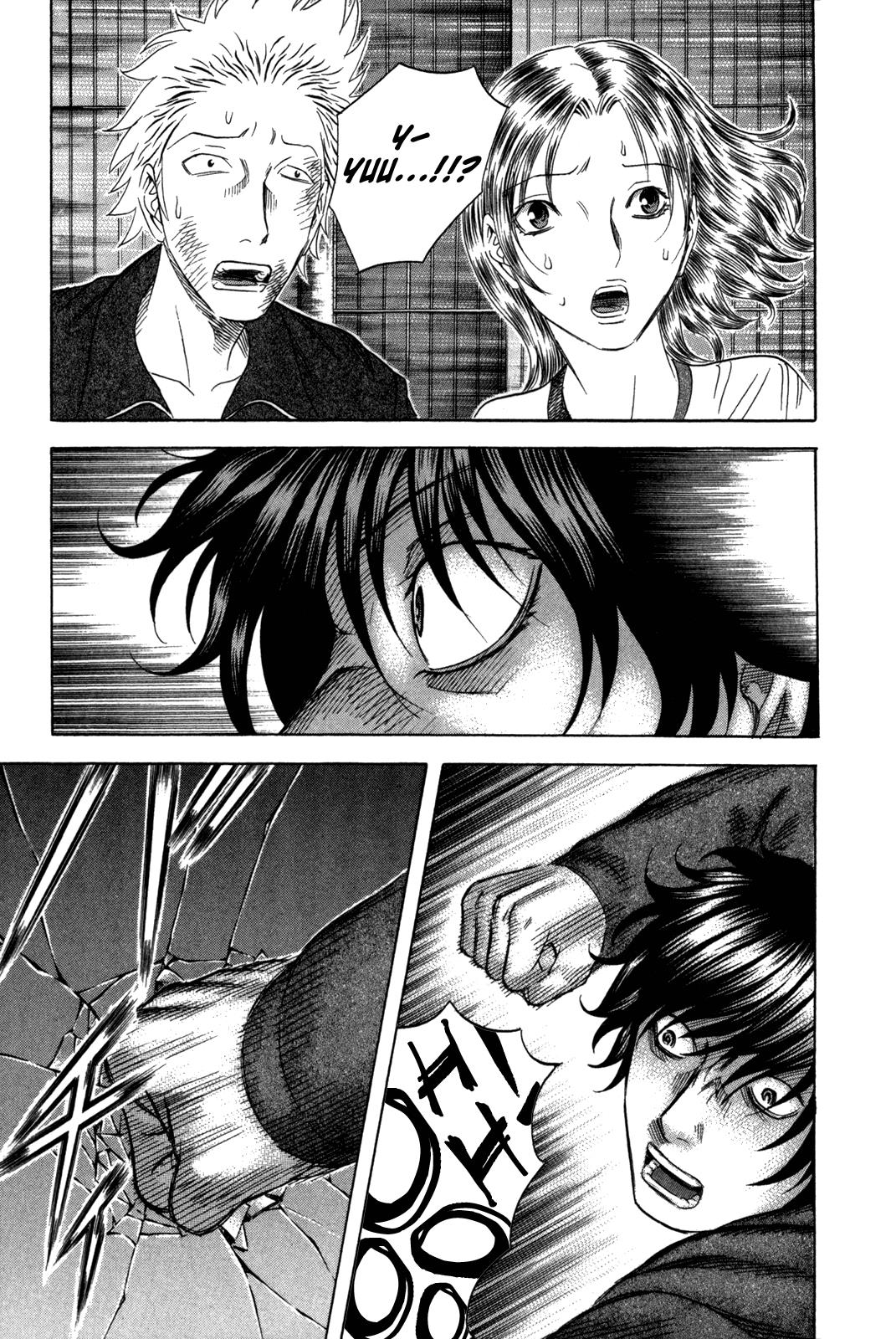 Read Holyland ENGLISH Manga Online