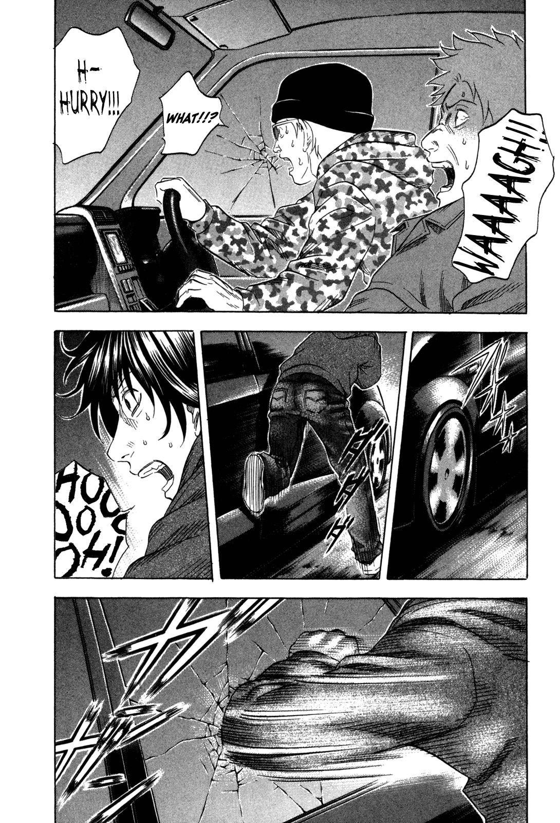 Read Holyland ENGLISH Manga Online