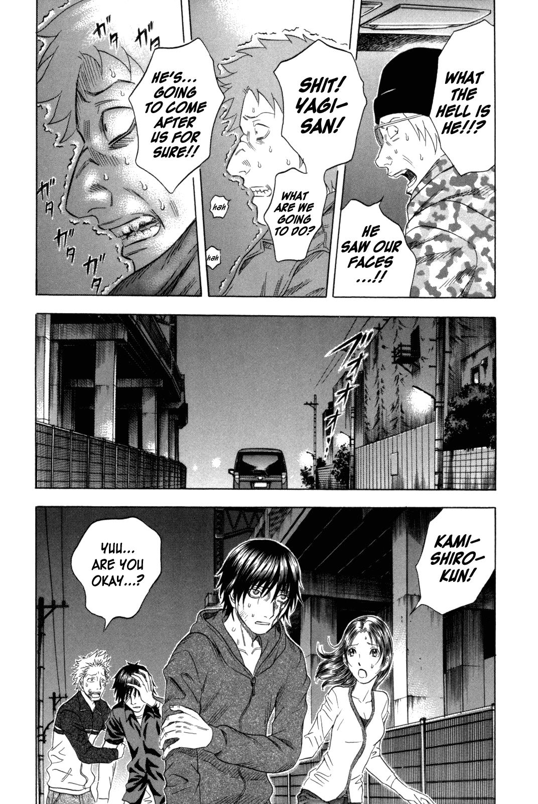 Read Holyland ENGLISH Manga Online