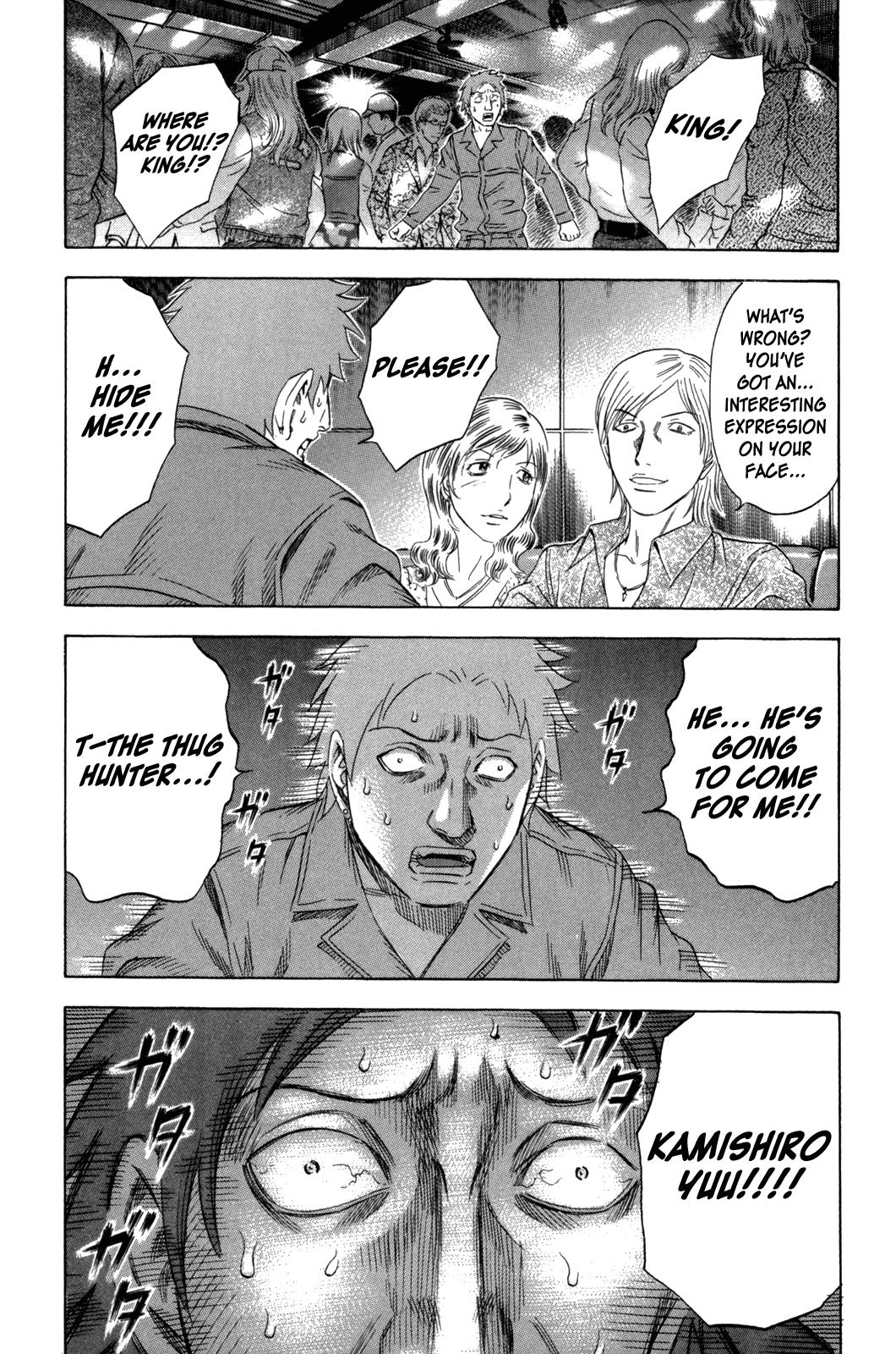 Read Holyland ENGLISH Manga Online