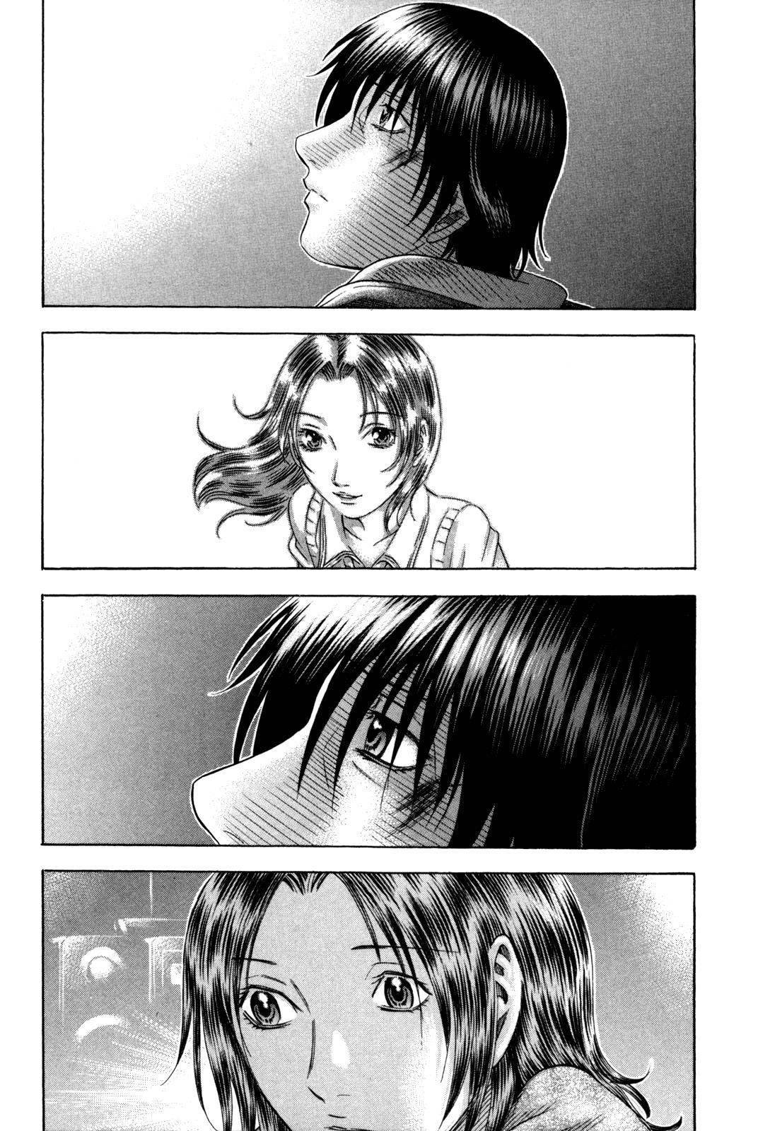 Read Holyland ENGLISH Manga Online