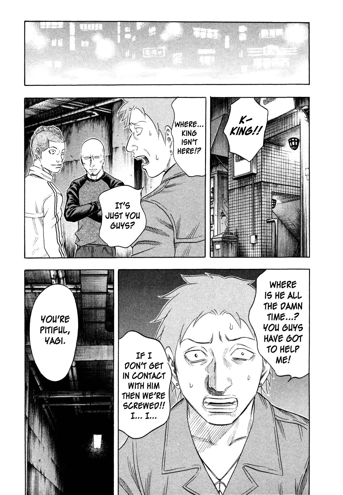 Read Holyland ENGLISH Manga Online