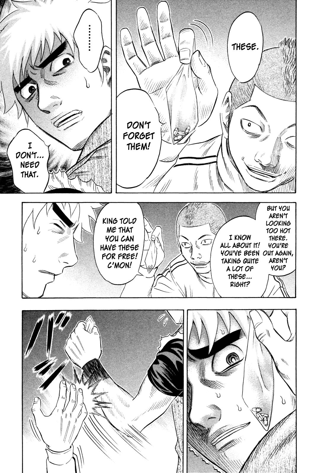 Read Holyland ENGLISH Manga Online