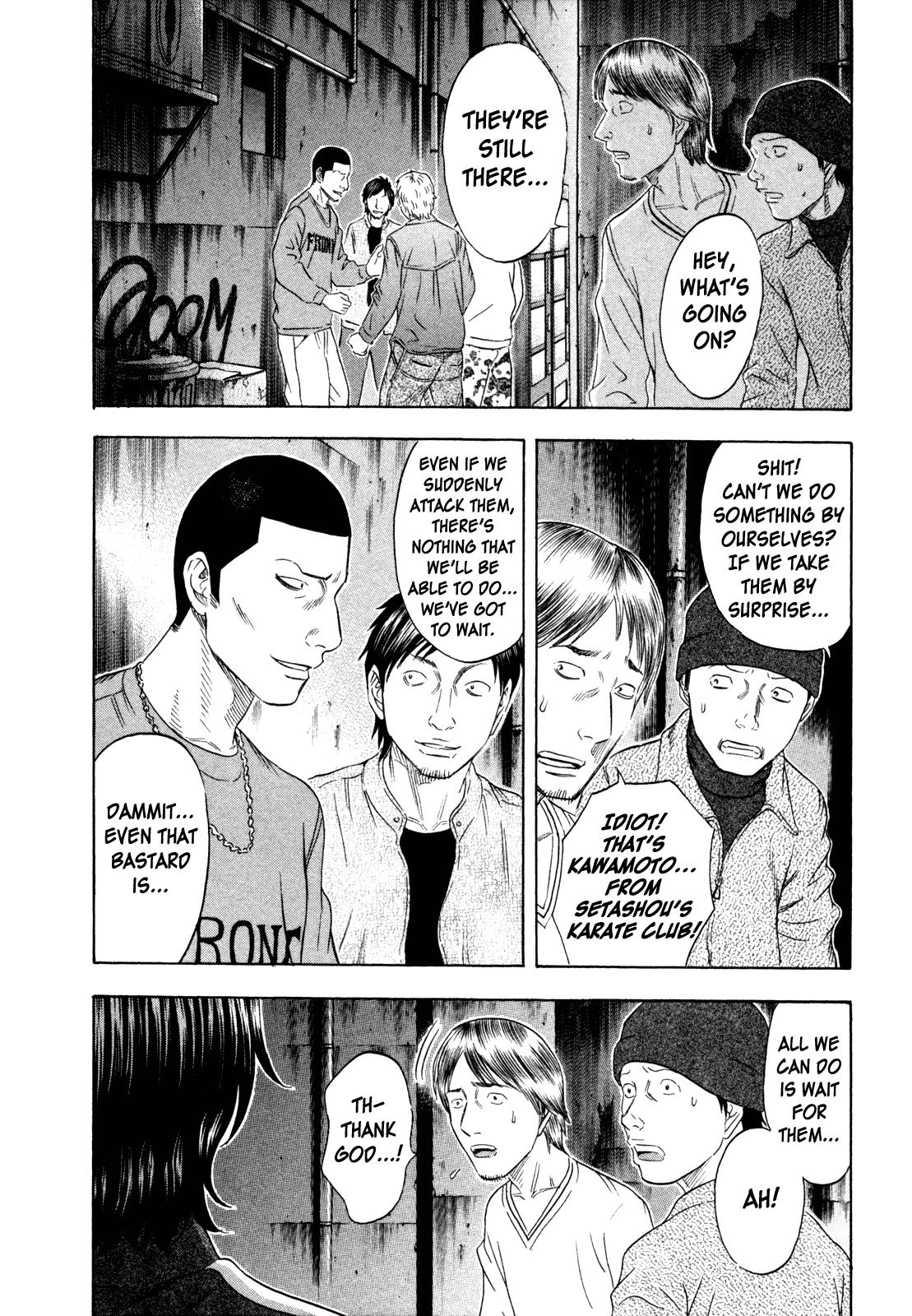 Read Holyland ENGLISH Manga Online