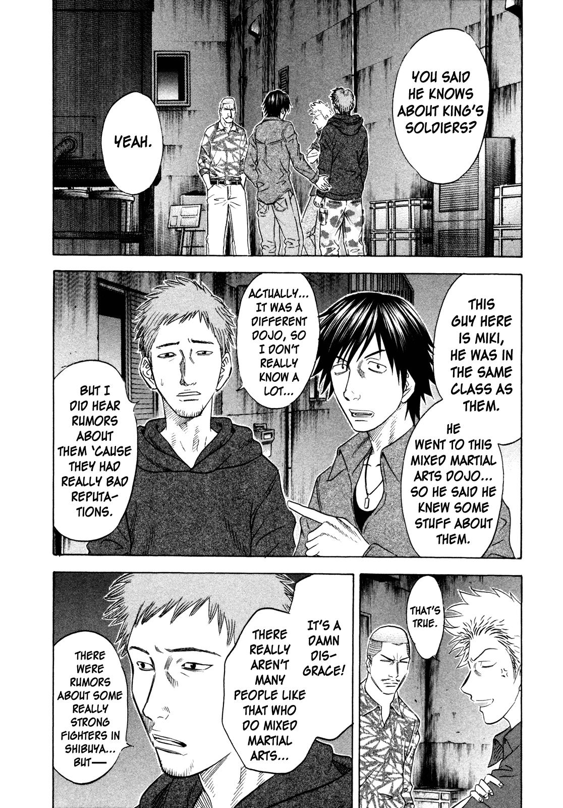 Read Holyland ENGLISH Manga Online