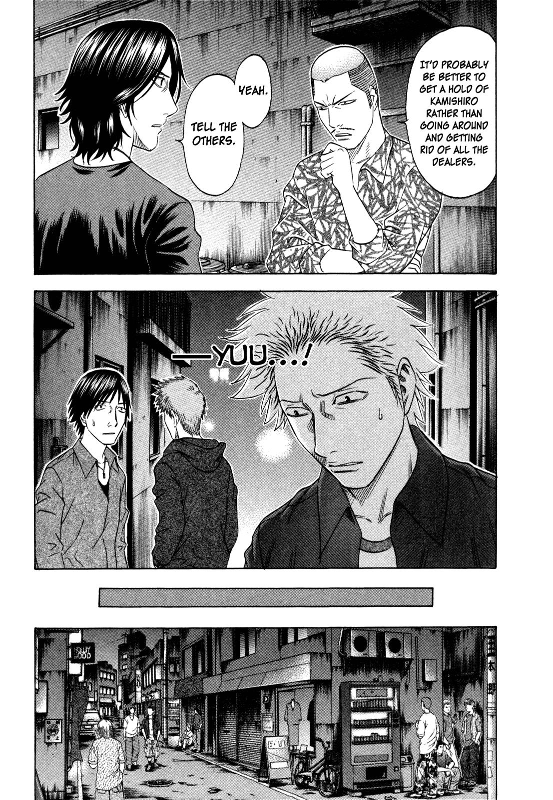 Read Holyland ENGLISH Manga Online