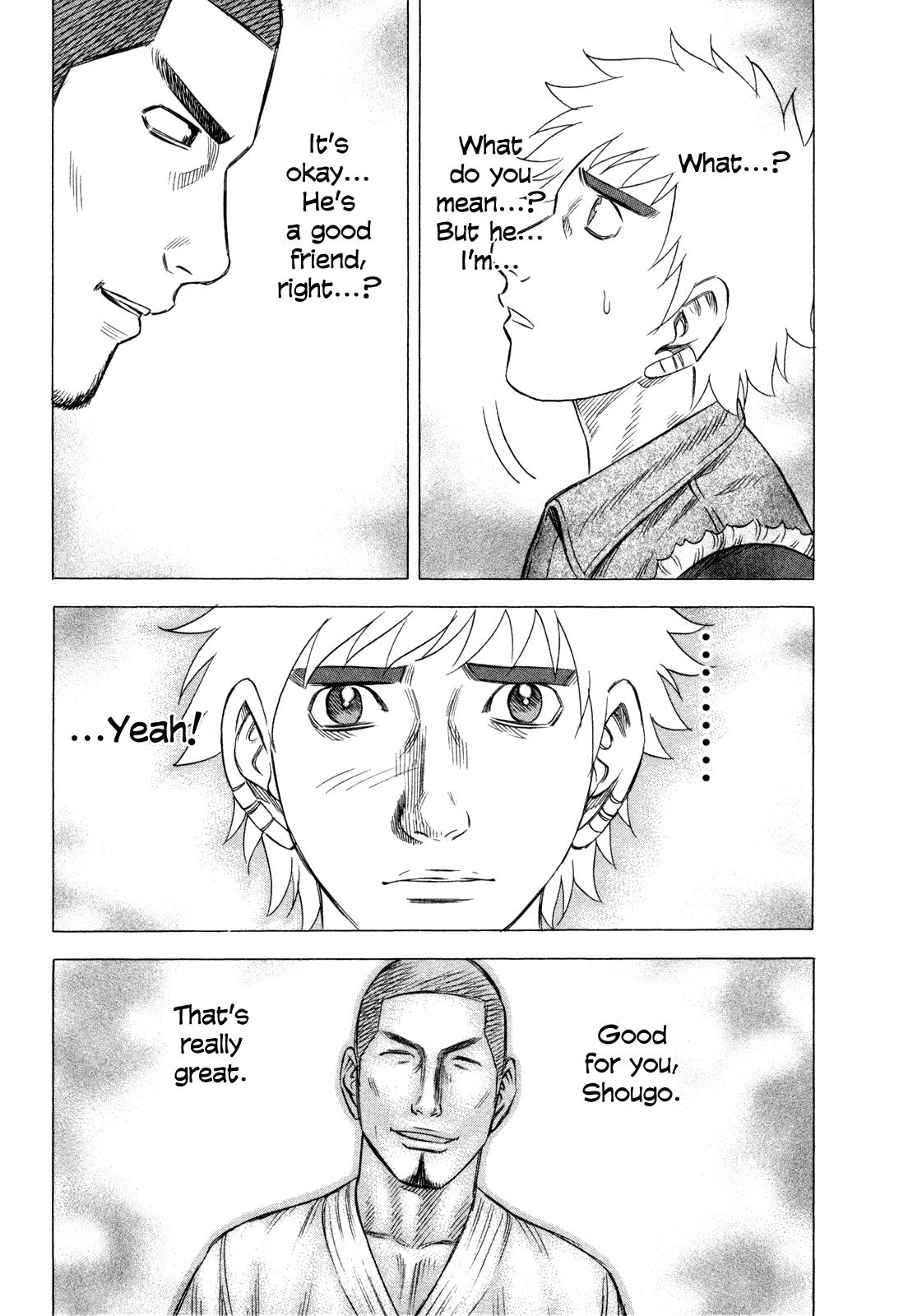 Read Holyland ENGLISH Manga Online