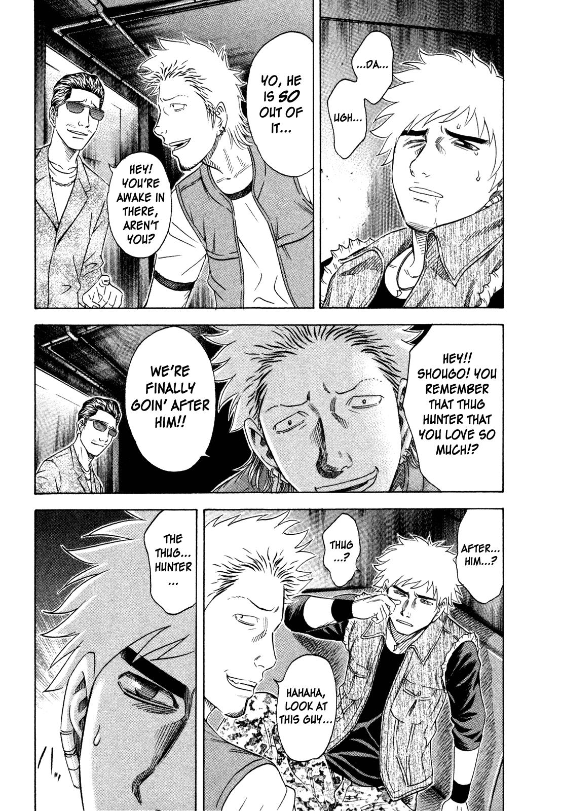 Read Holyland ENGLISH Manga Online